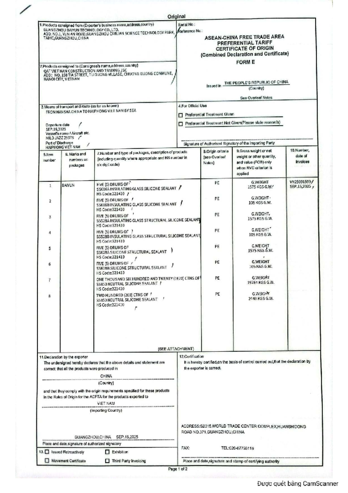 Preferential Tariff Certificate of Origin - Form E (GUANGZHOU BAIYUN ...