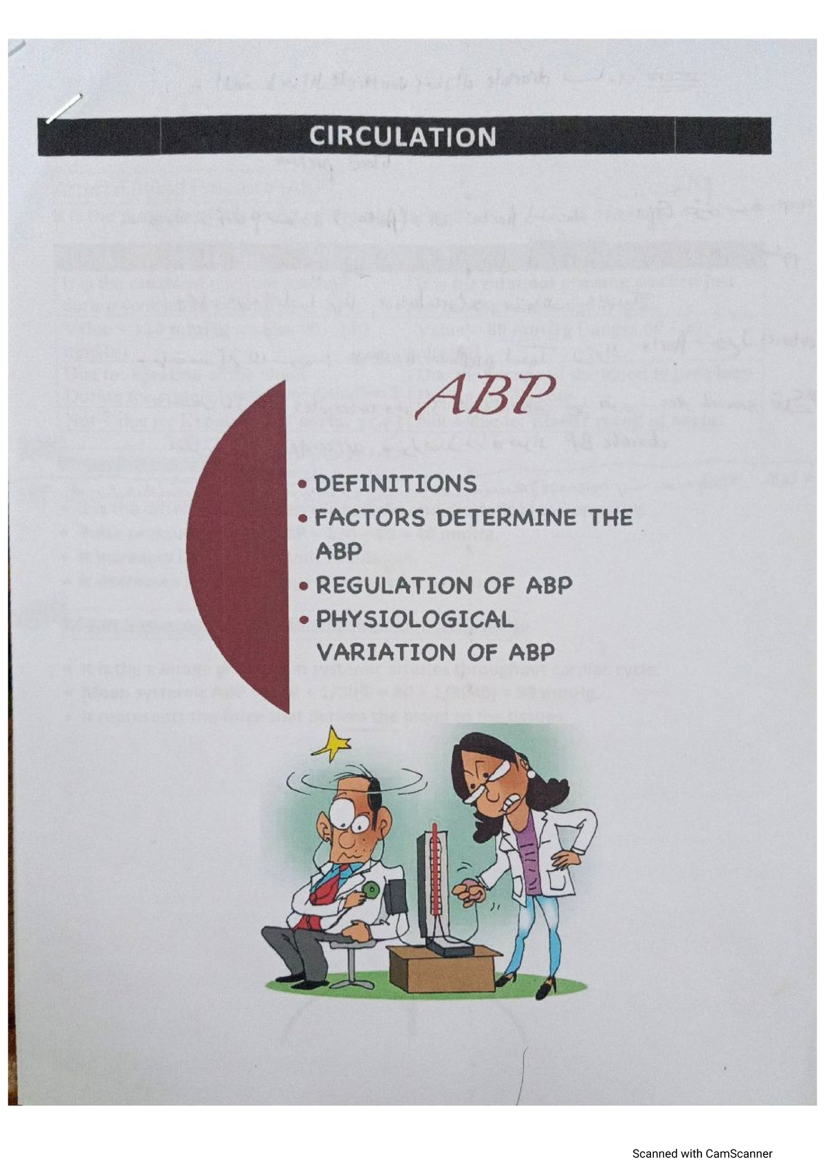 ABP - Understanding Arterial Blood Pressure: Key Concepts and Factors ...