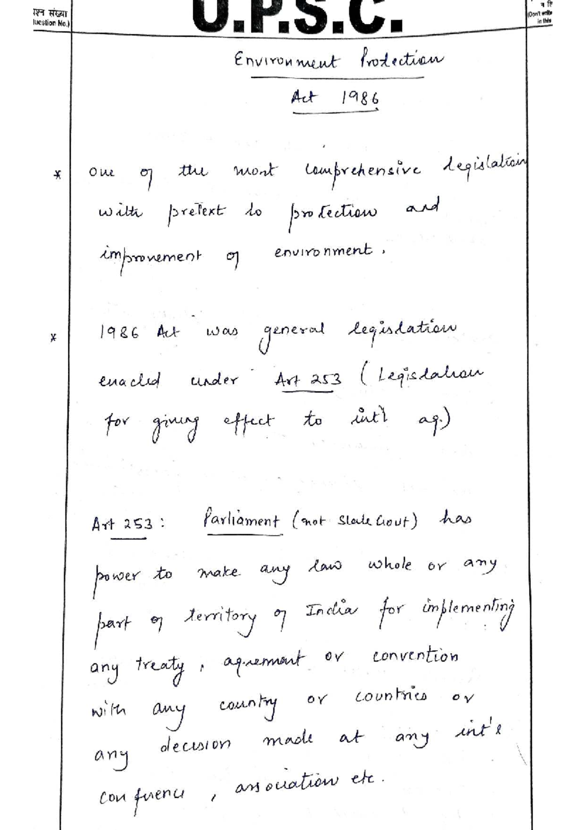 EPA 1986: Comprehensive Notes for U.P.S.C. Exam Preparation - Studocu