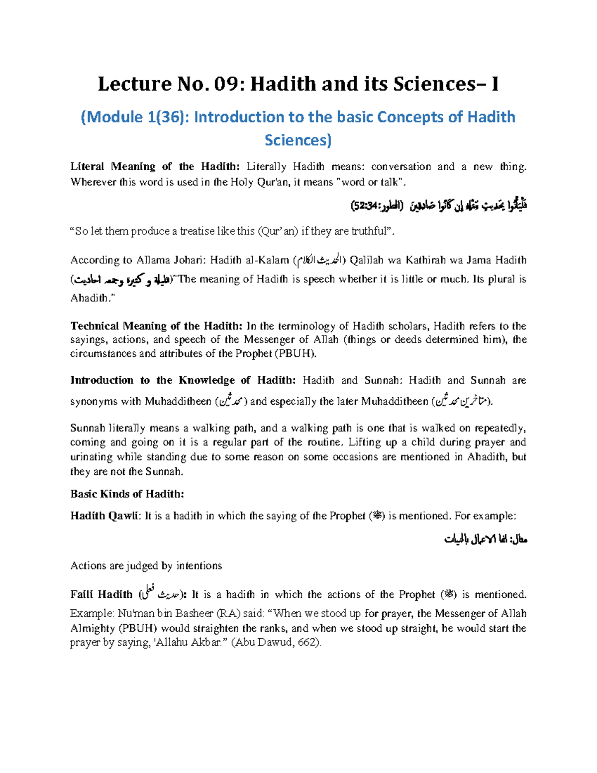 Lecture 09: Introduction to Hadith Sciences (ISL202) - Key Concepts and ...