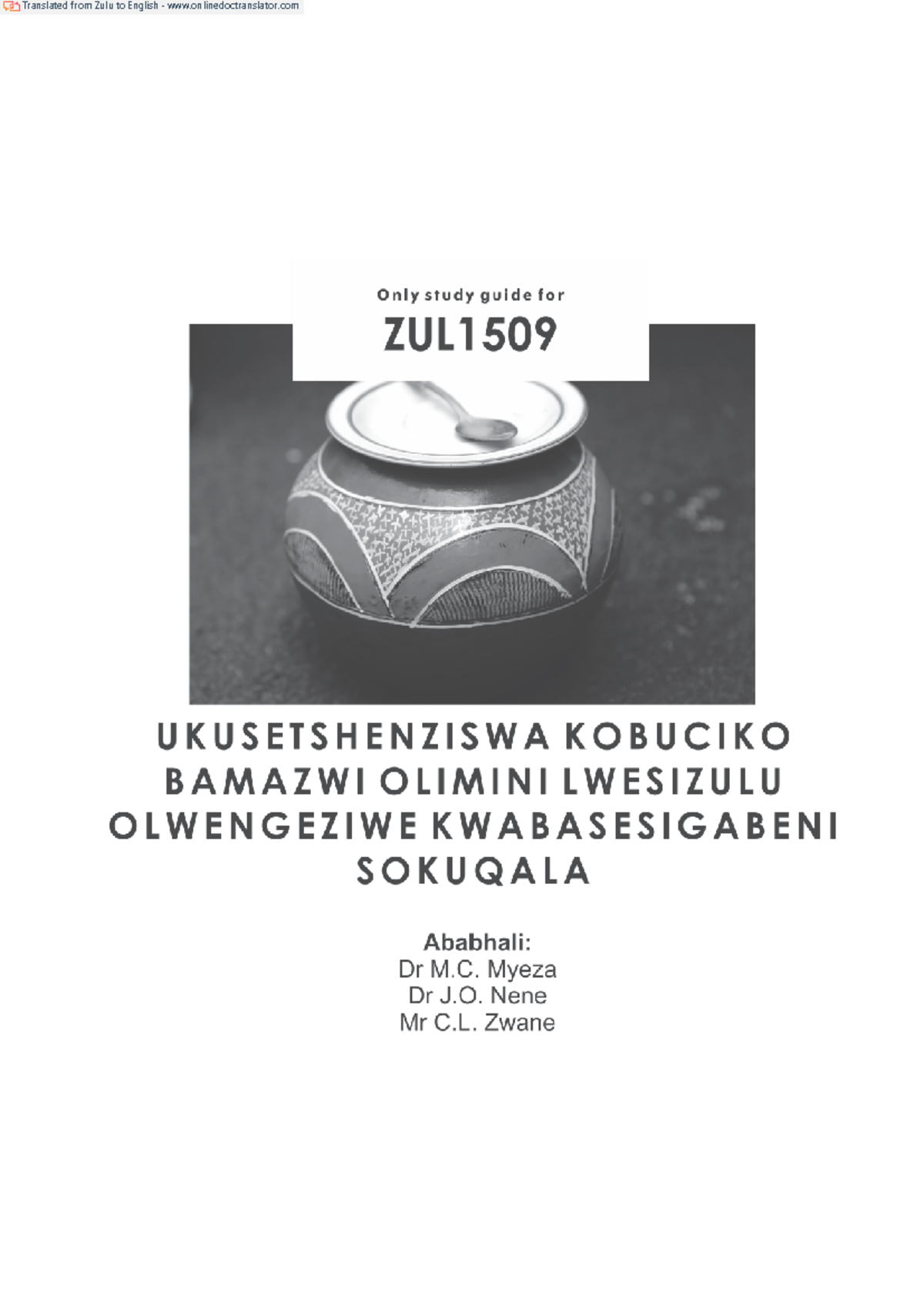 ZUL1509/1: Oral Art and Children's Literature Insights for 2022