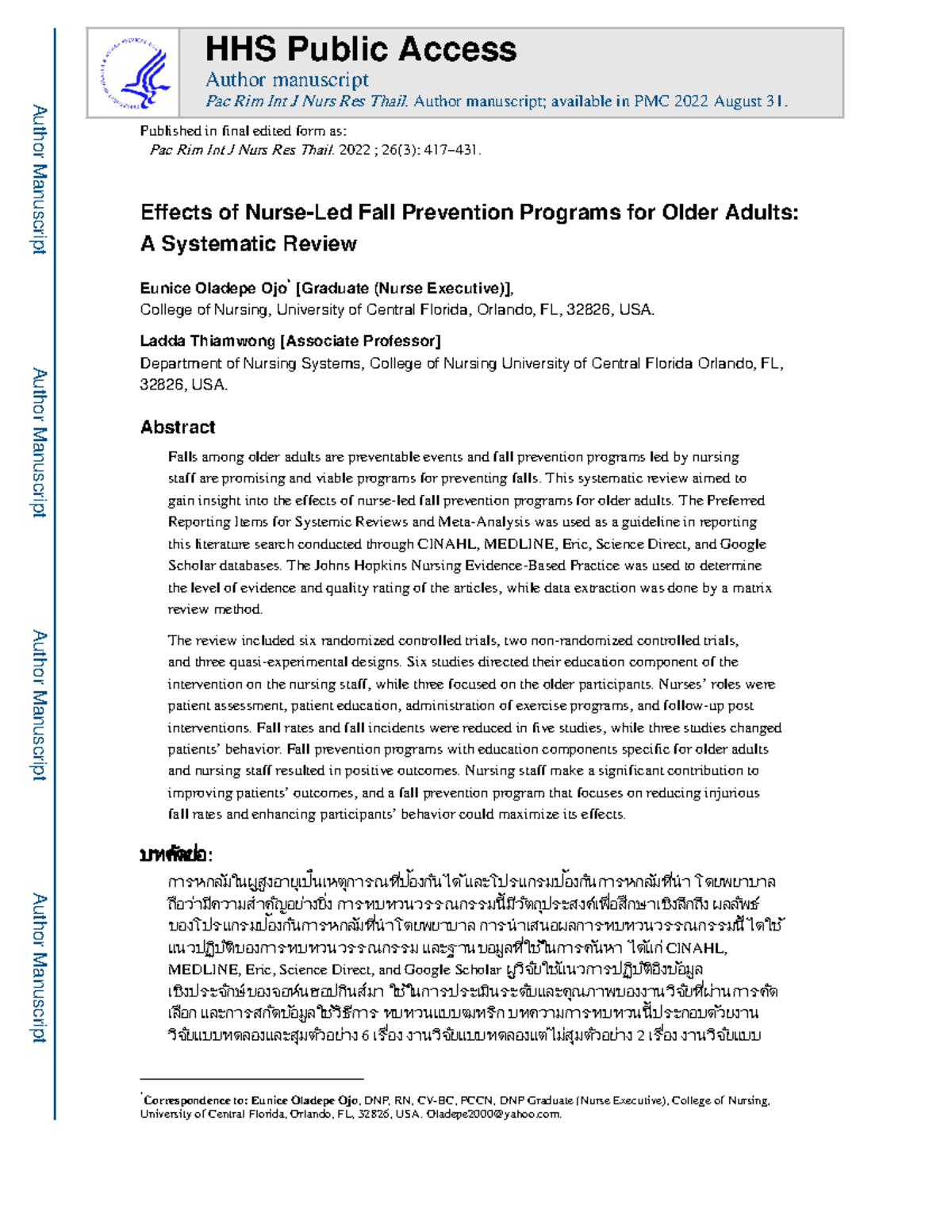 Effects of Fall Prevention Programs for Older Adults: A Systematic ...