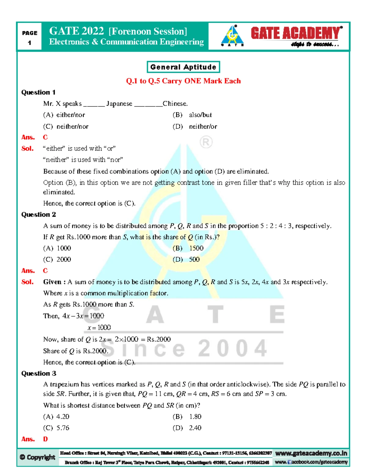 Gate EC 2021 Q&A - Gate EC - Electronics & Communication Engineering ...