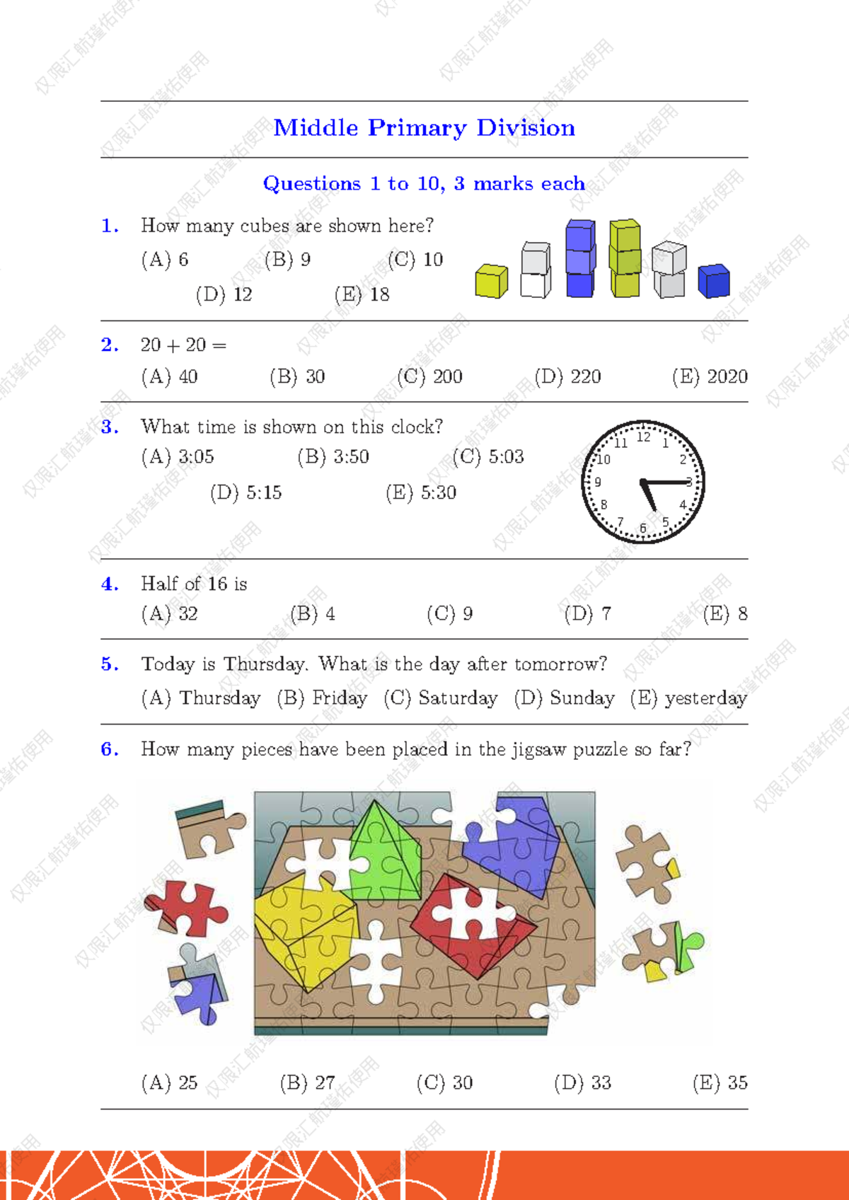 2020 AMC Middle Primary Mathematics Competition Questions and Answers ...