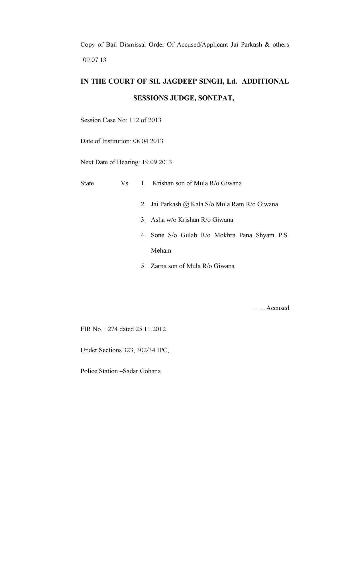 FIR Translation & Bail Petition: Amarjeet Kaur vs. State of Haryana ...