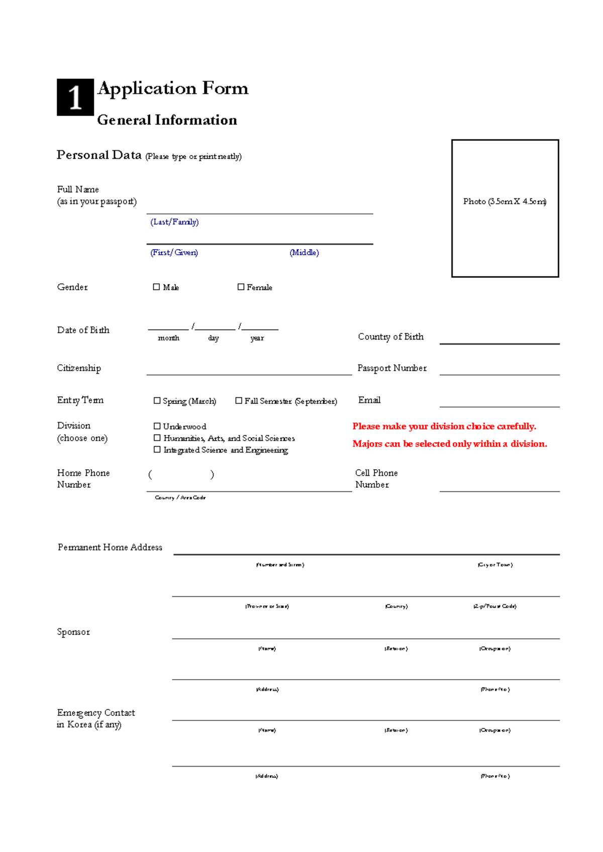 2026 Fall UIC Application Form and Personal Statement Guidelines - Studocu
