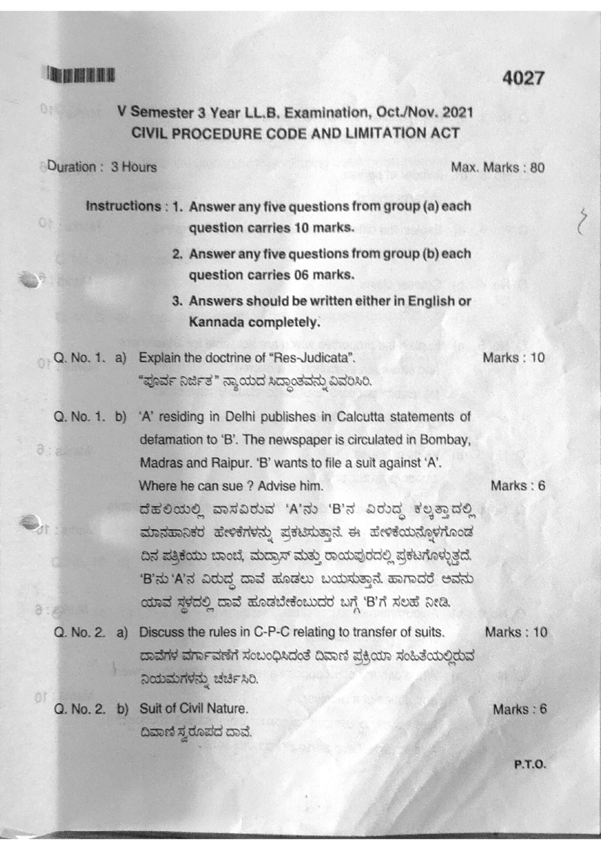 5th Sem Question Papers for 3-Year Degree Program - Studocu