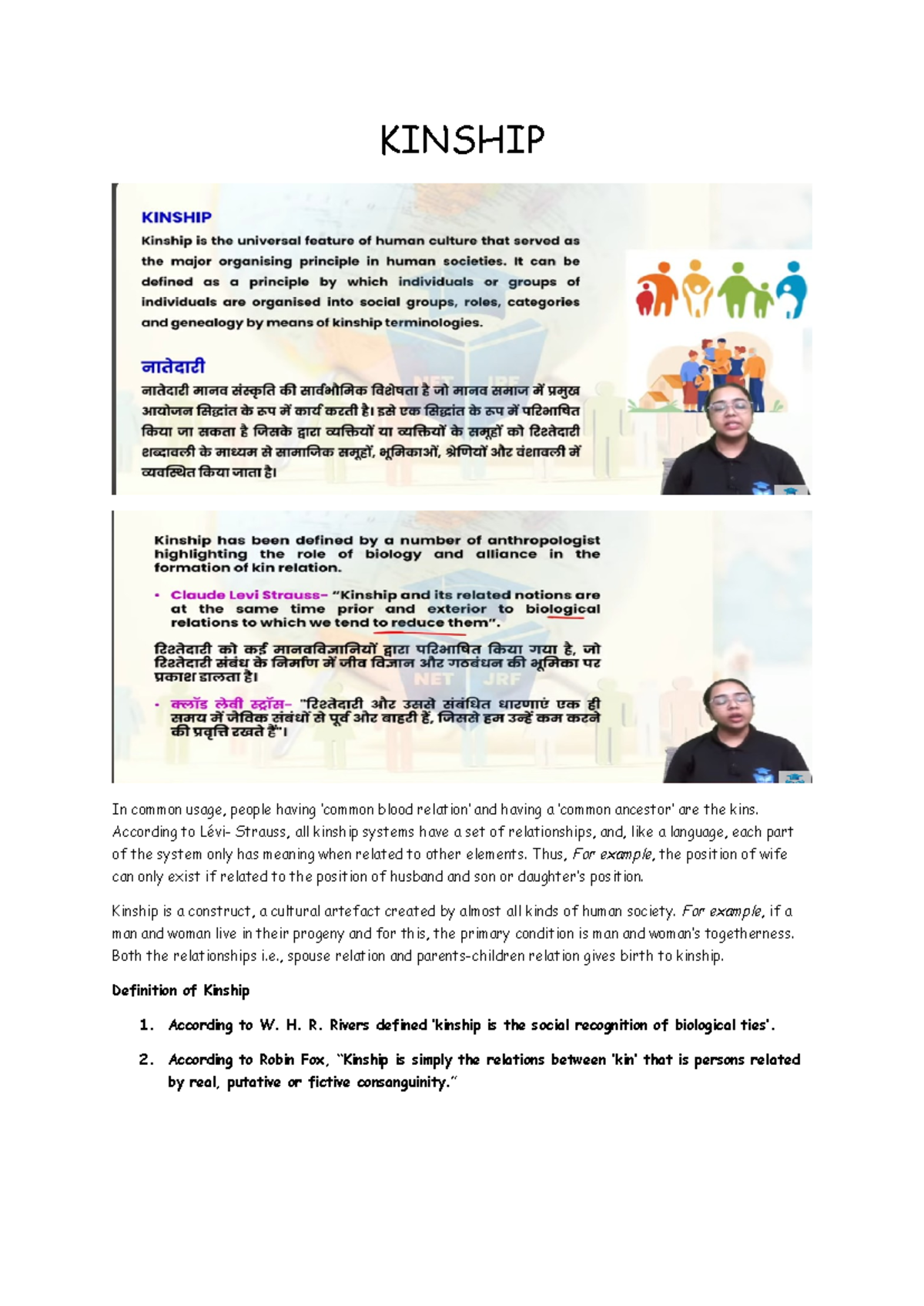 KIN 101: Understanding Kinship Systems and Their Cultural Significance ...