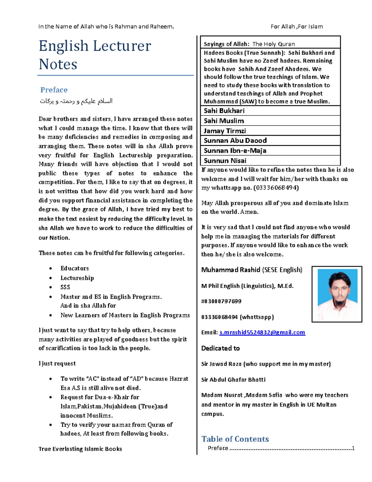 **English Language Study Notes** - Studocu