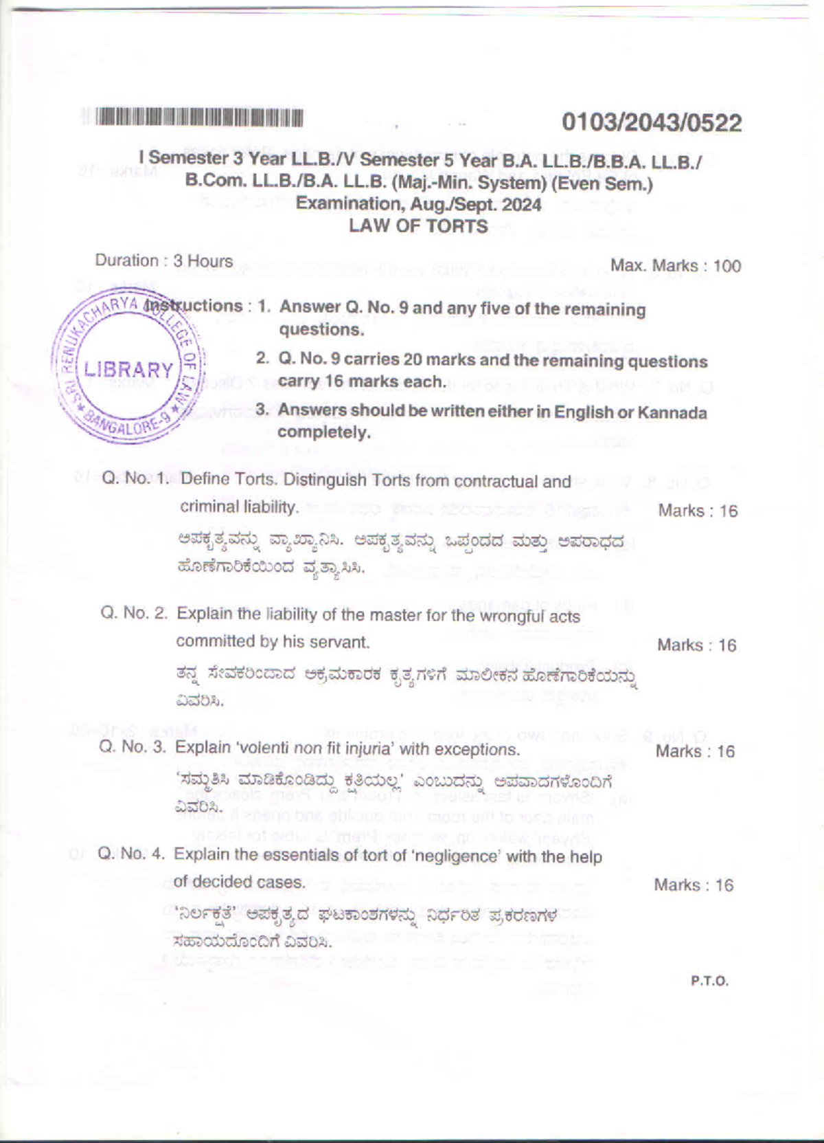LAW OF TORTS - I Semester B.A. B.Com. LL.B. Exam 2024 (100 Marks) - Studocu