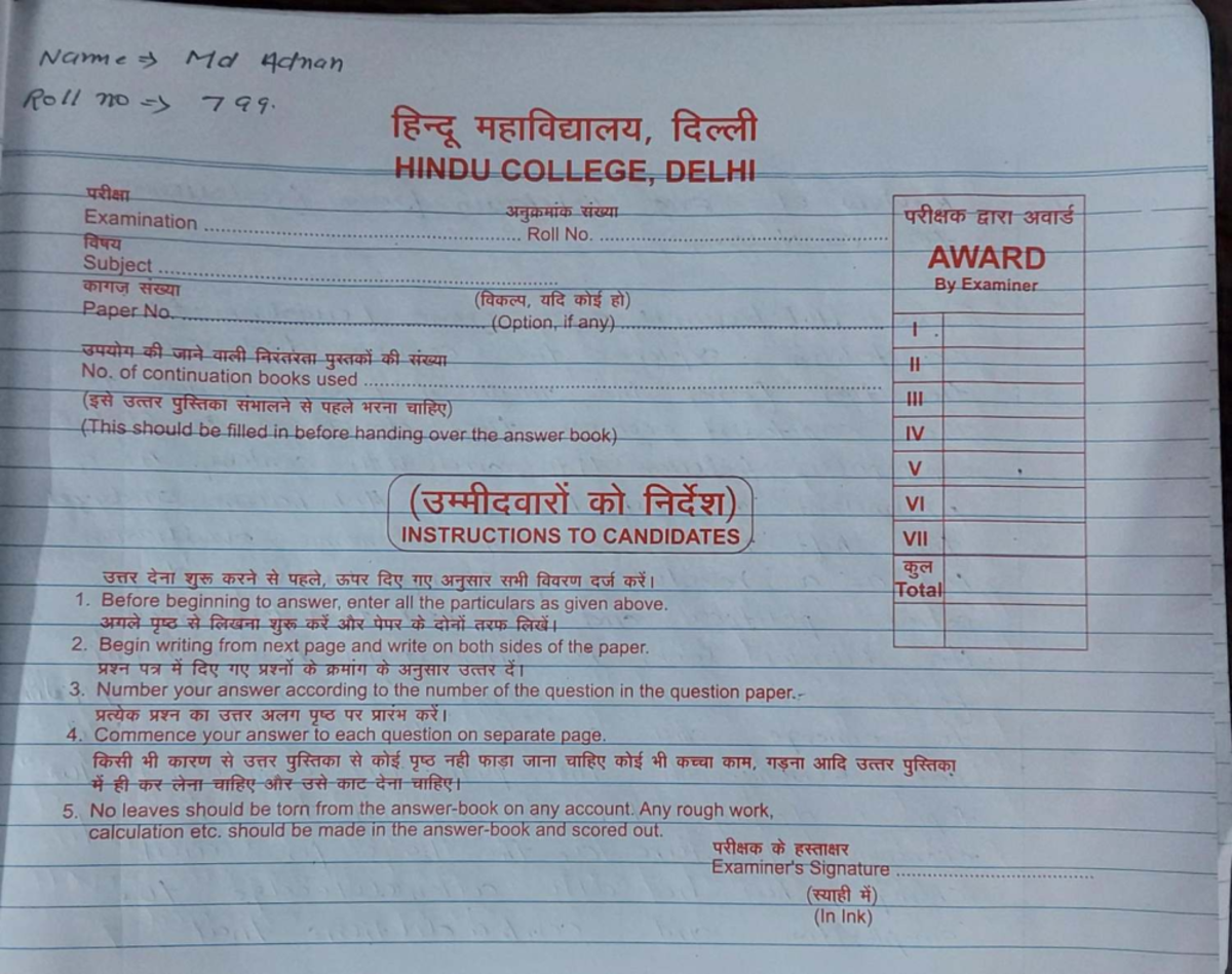 Book review Md adnan Roll no 799 - Nam e d d 4cnan 799: Examination ...