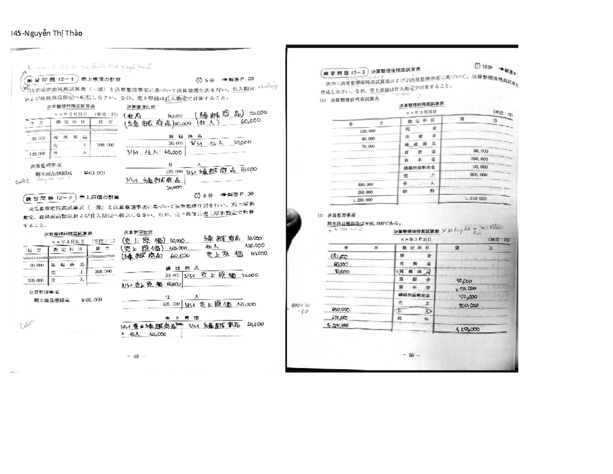 EE 1: Comprehensive Study Notes for Final Exam - Studocu