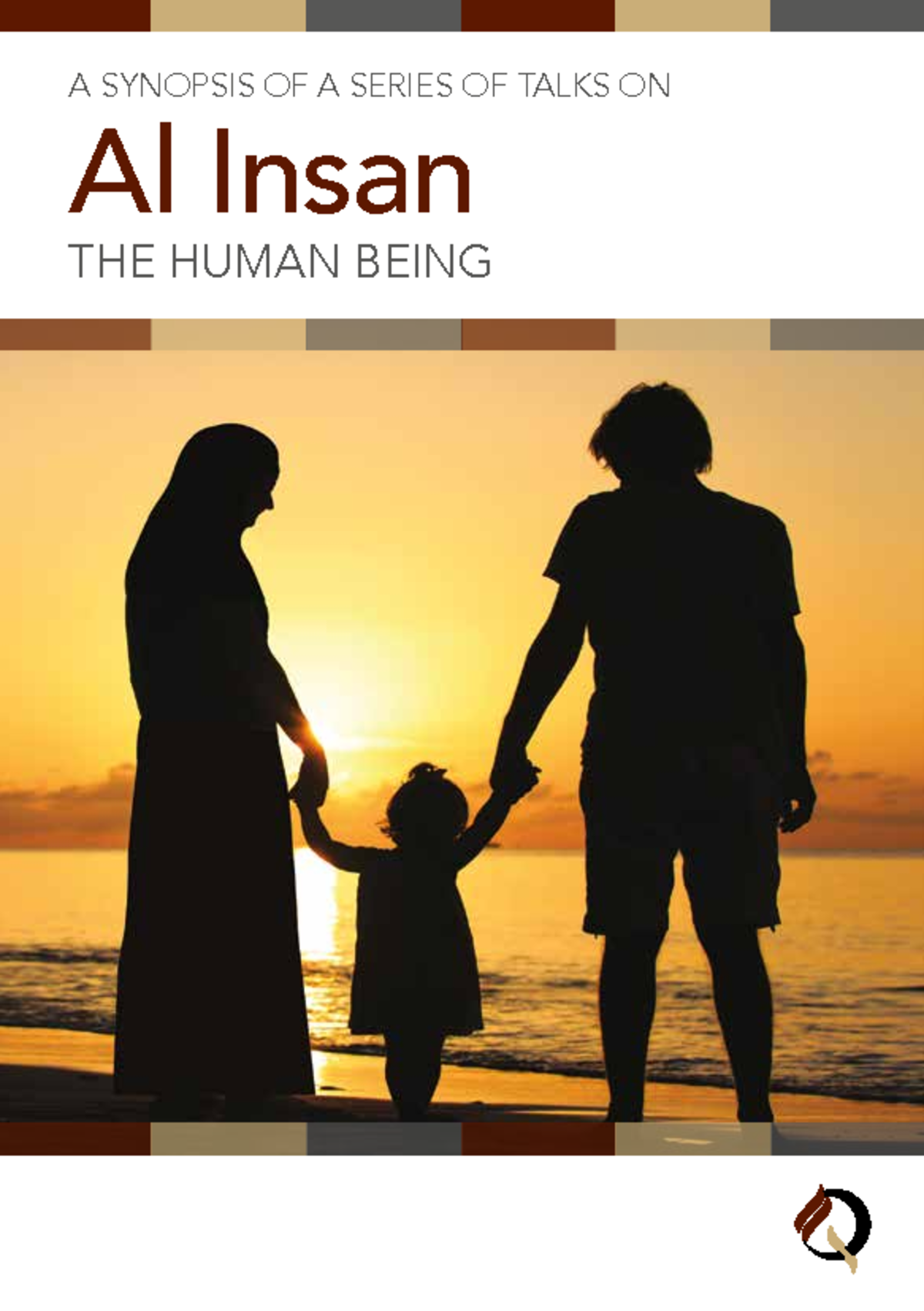 Al Insan: Exploring the Dual Nature of Humanity and Responsibility ...