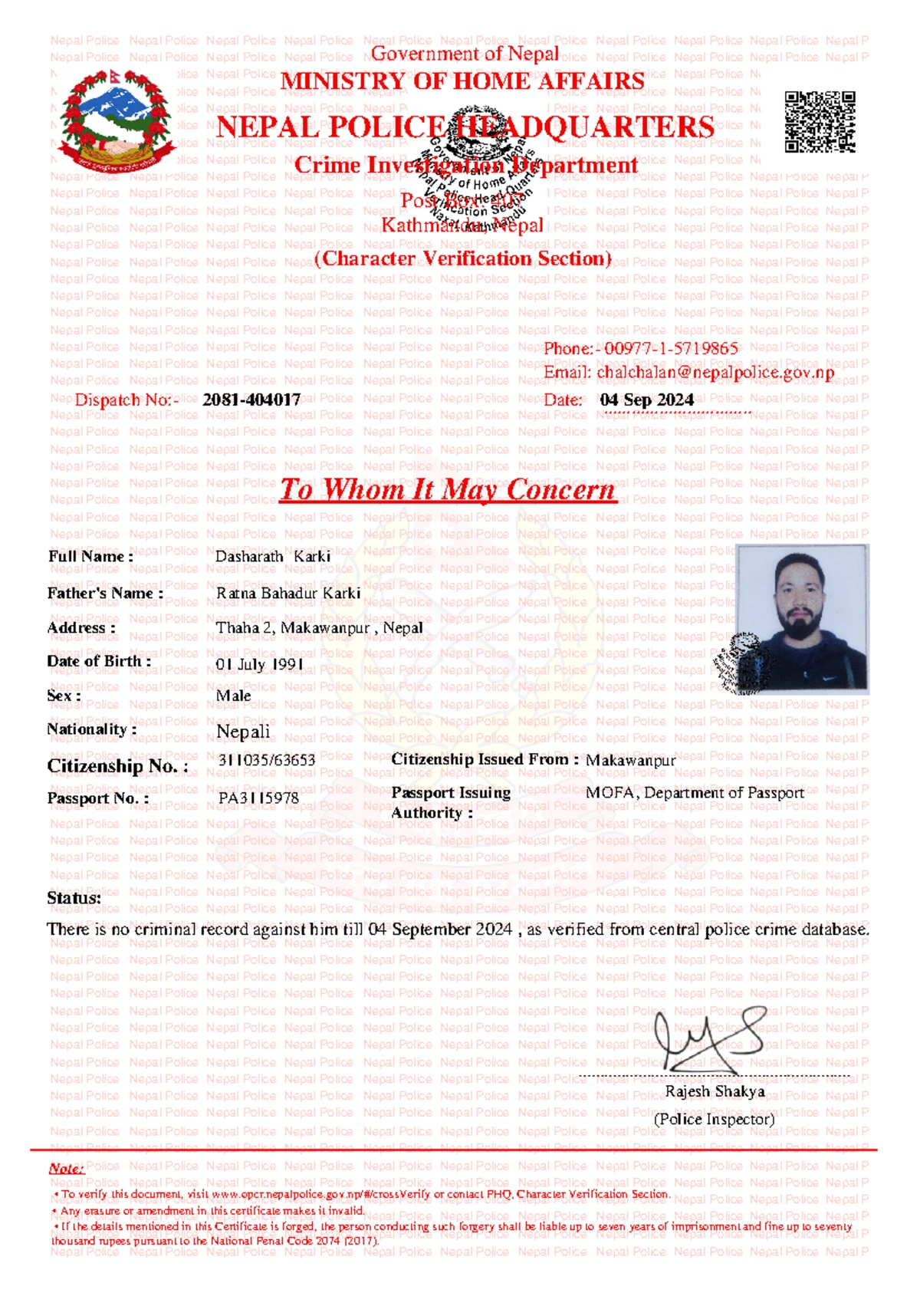 SH 204 Communication English Lecture & Practical Overview - Studocu
