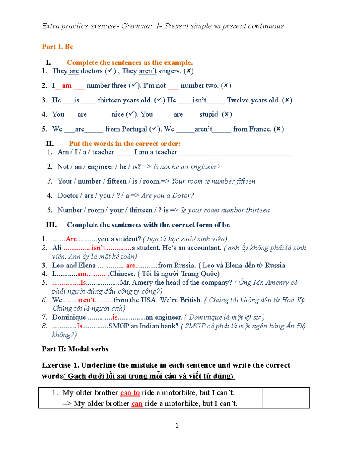 Grammar: Present Simple vs Present Continuous - Course Insights - Studocu