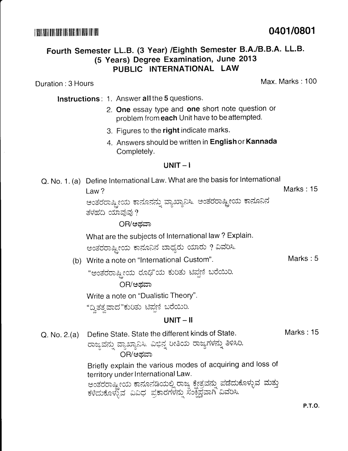 Public International Law Exam Notes - LL.B. 4th Sem, June 2013 - Studocu