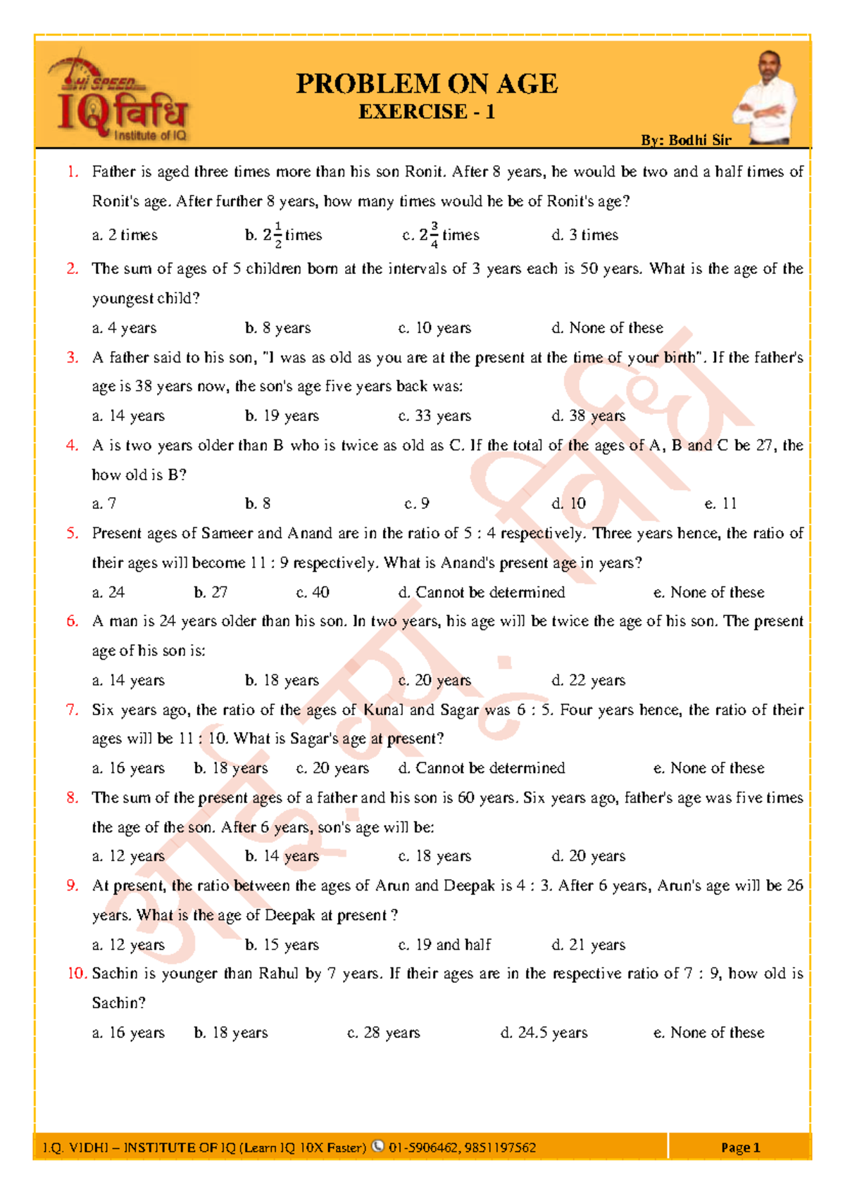 Age Problem Exercises: Understanding Relationships and Ratios - Studocu