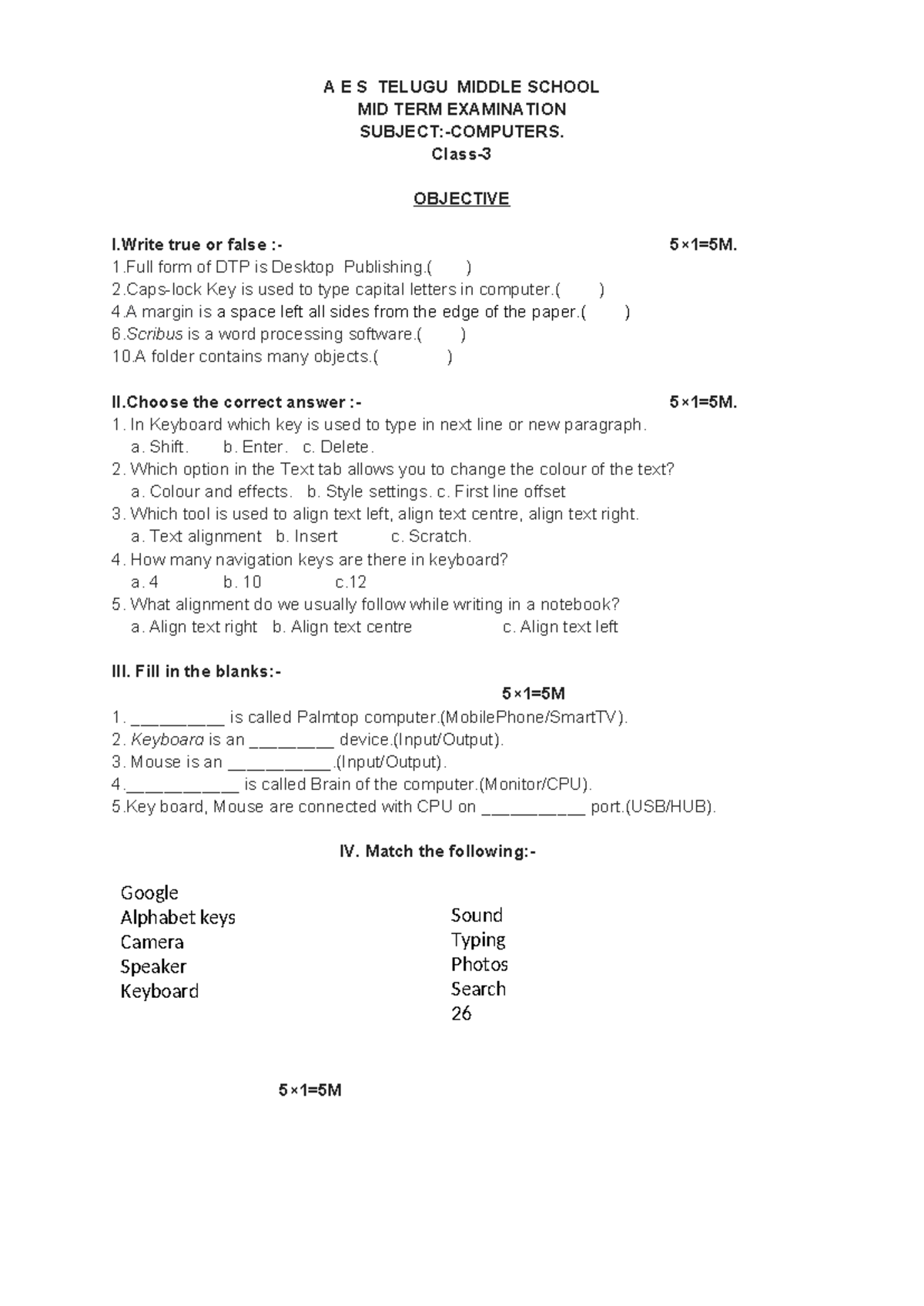 A E S TELUGU MIDDLE SCHOOL 3RD CLASS COMPUTER MIDTERM EXAM OBJECTIVES ...