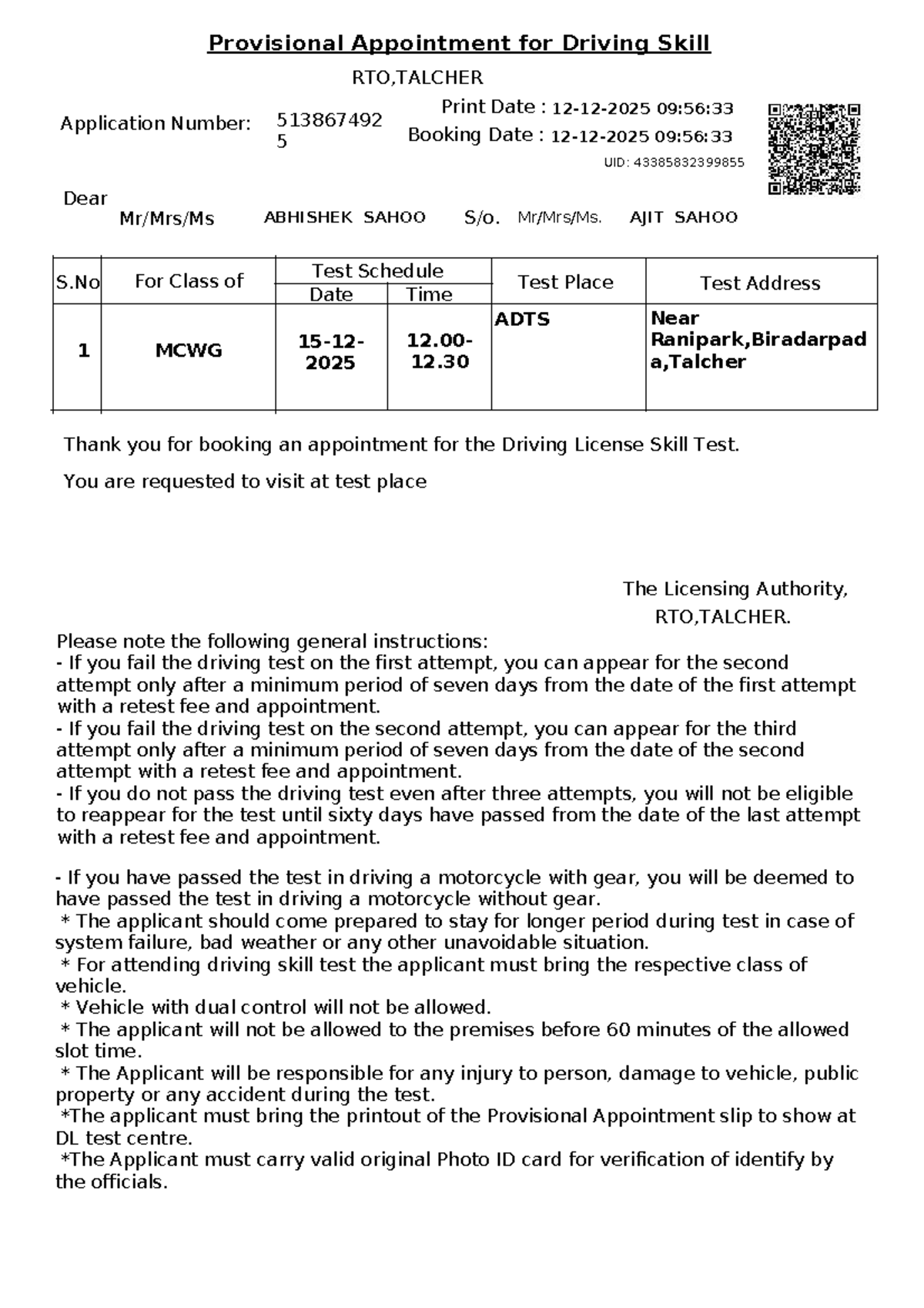 Provisional Appointment for Driving Skill Test - RTO Talcher - Studocu