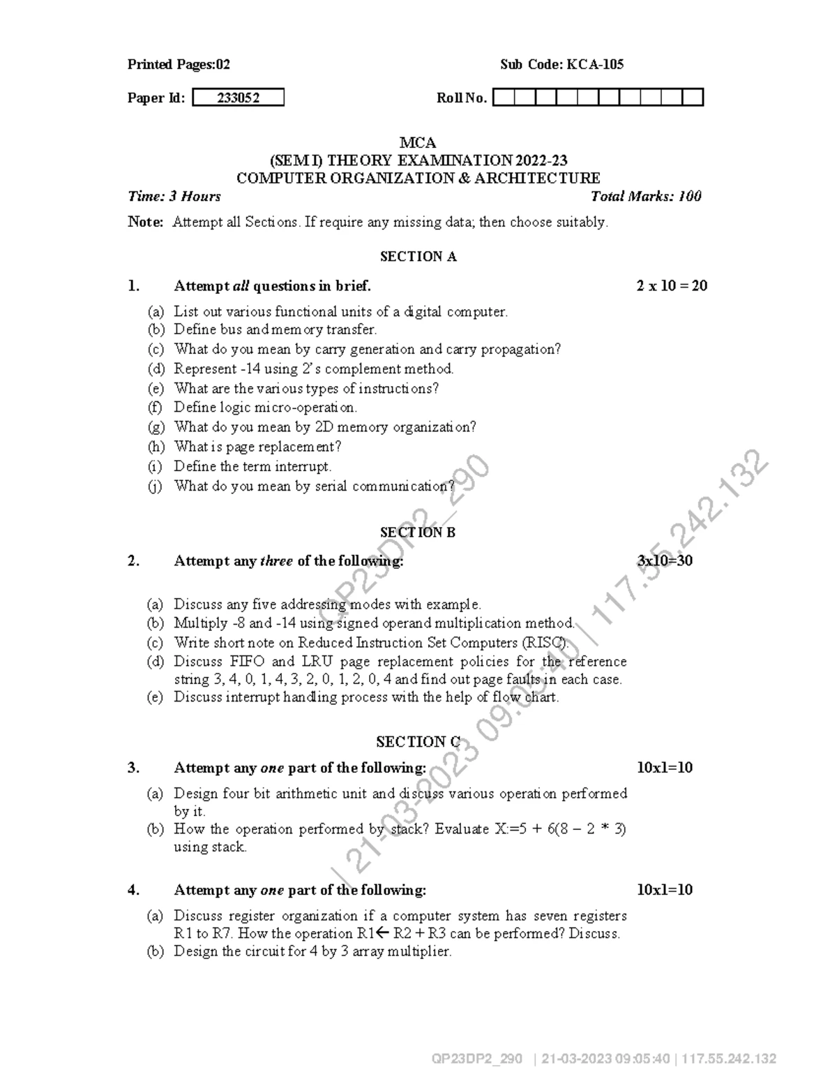MCA 1 Sem Discrete Mathematics Exam QP KCA104 March 2024 - Studocu