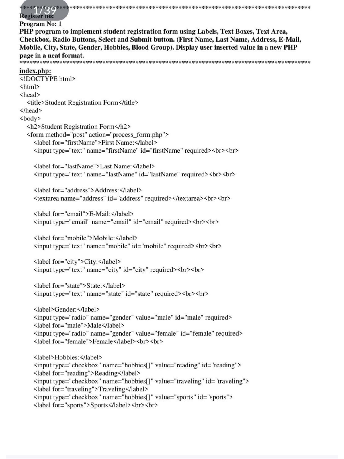 PHP Program 1: Student Registration Form Implementation - Studocu