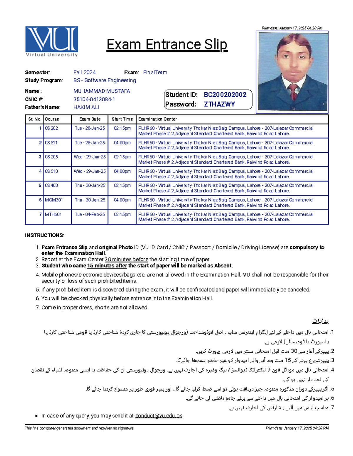 CS202, CS511, CS205, CS510, CS408, MCM301, MTH601 Final Exam Entrance ...