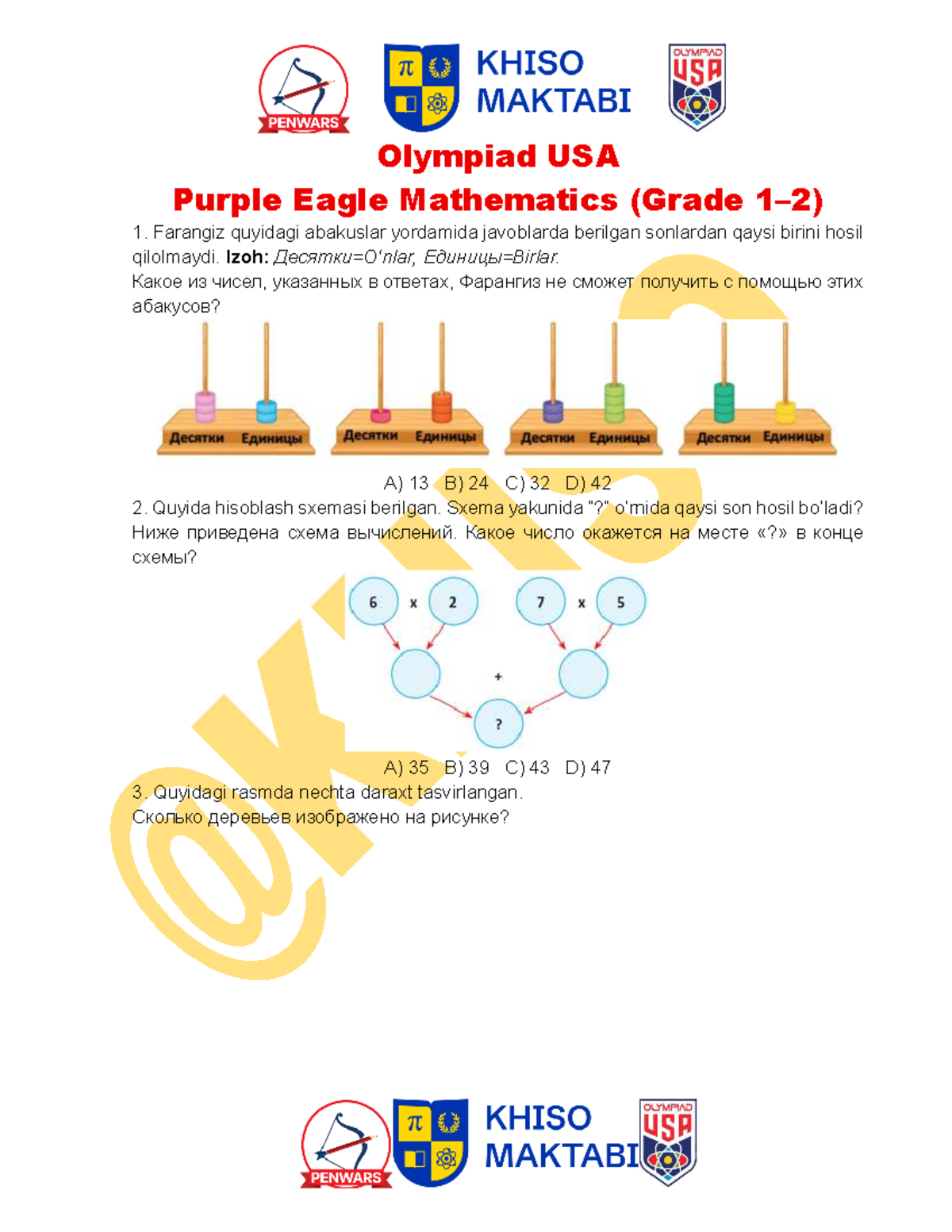 1-2 Grade Olympiad USA: Mathematics & English Exam Questions - Studocu