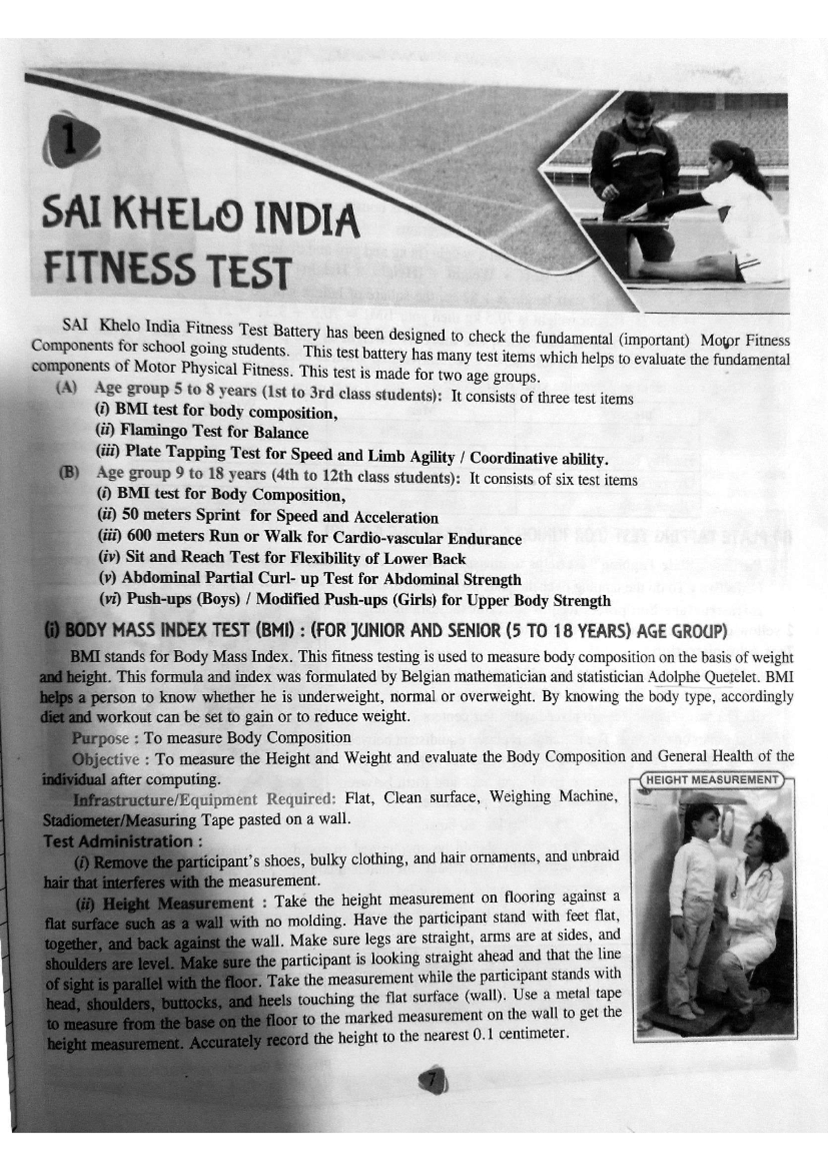 SAI KHELO INDIA FITNESS TEST: Comprehensive Lab Manual for Students ...