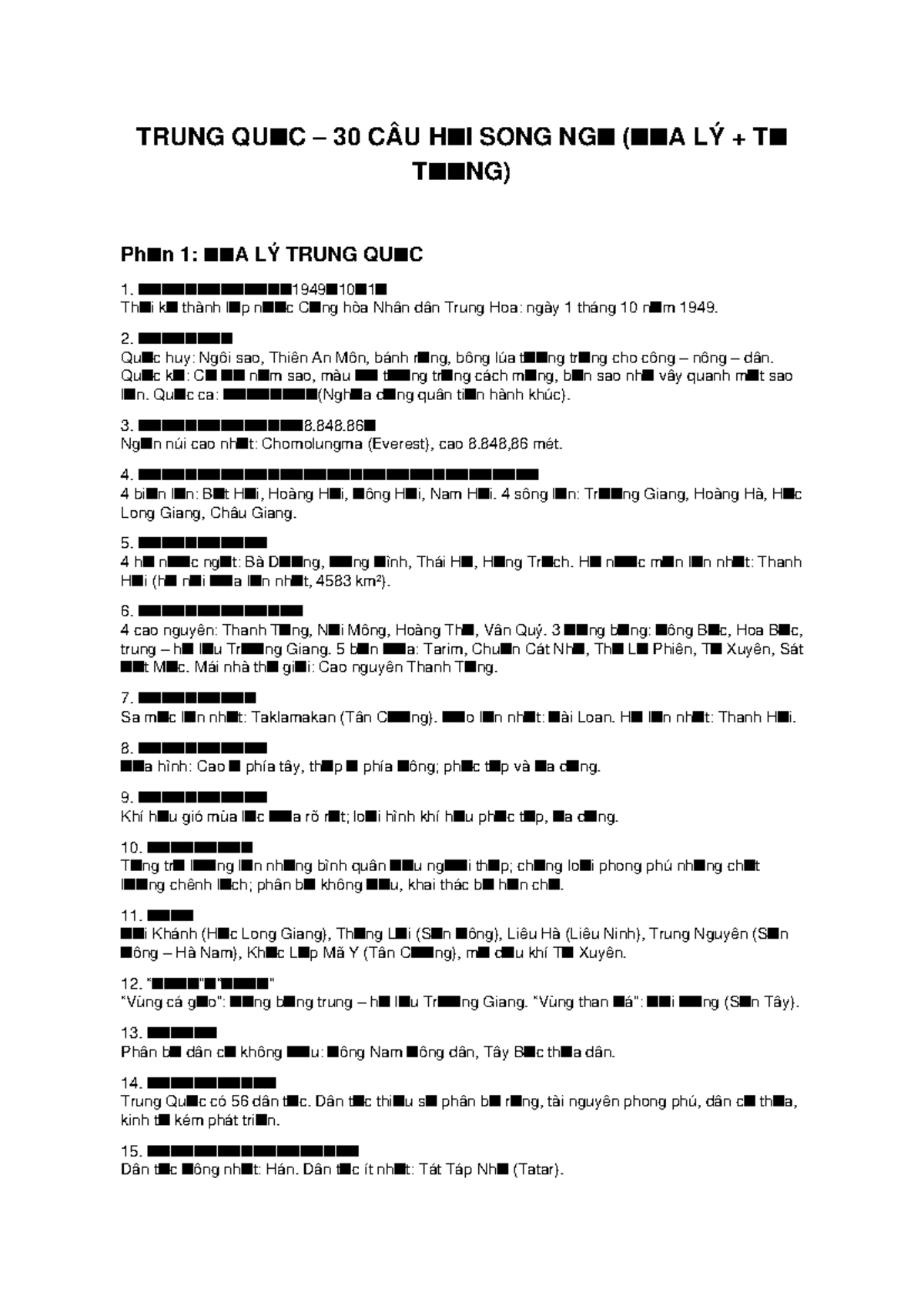 中国地理与历史概论(课程代码: GEO101) - Studocu