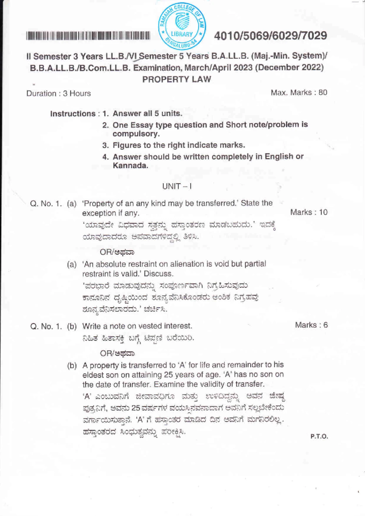 UDHR - Comprehensive Notes on the Universal Declaration of Human Rights ...