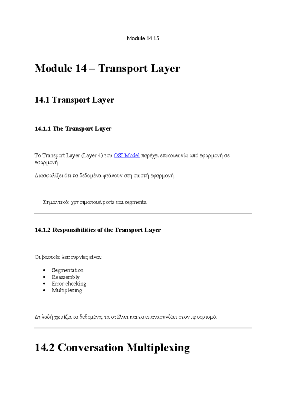 Module 14: Transport Layer Overview and Key Concepts - Cisco - Studocu