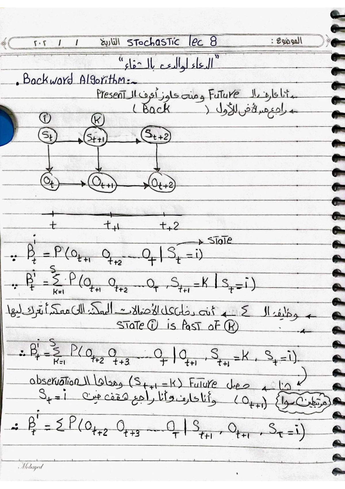 Assignment 1 analysis of sorting algorithms and their complexities ...