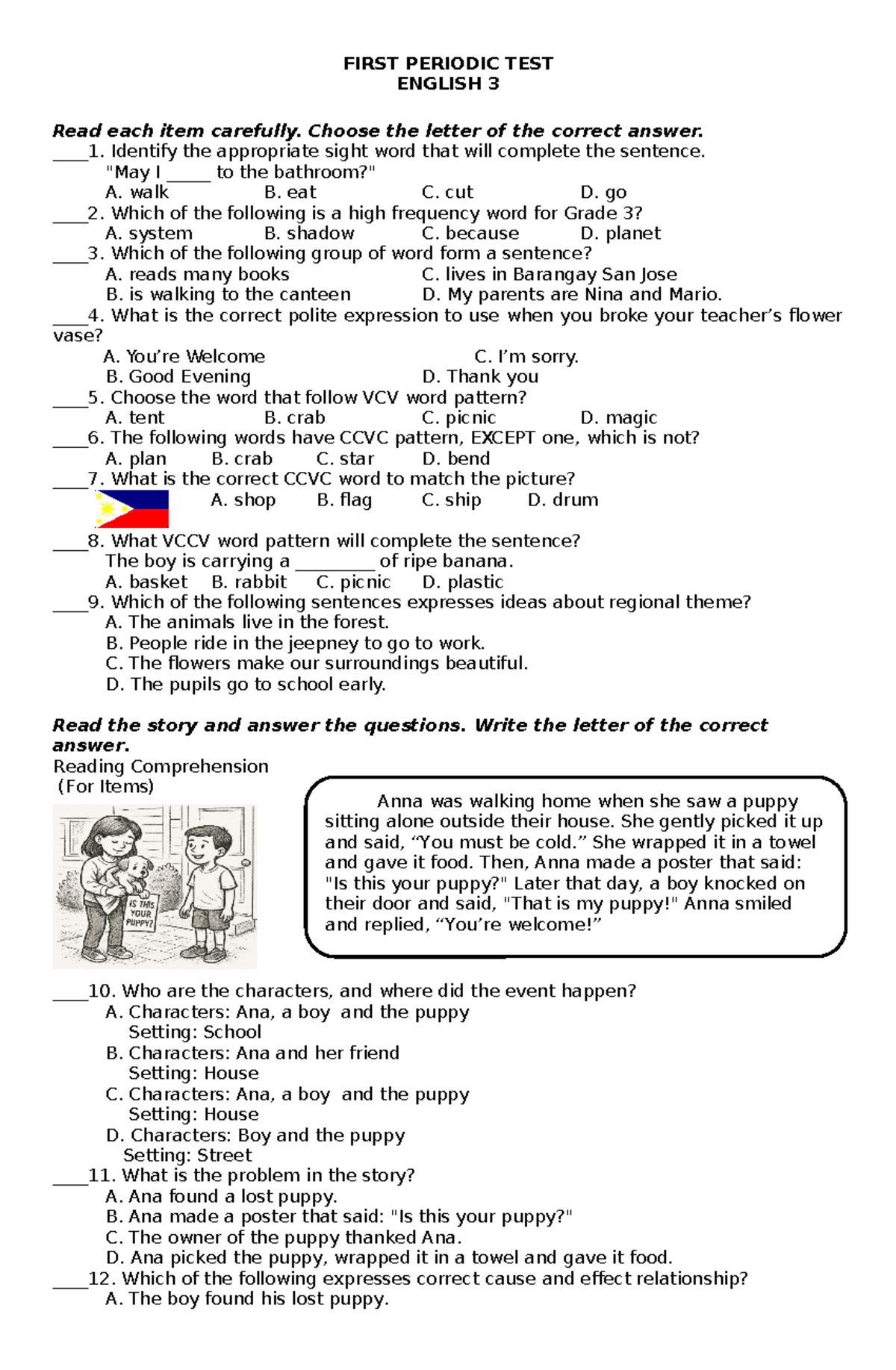 English 3 First Periodic Test: Sight Words & Comprehension - Studocu