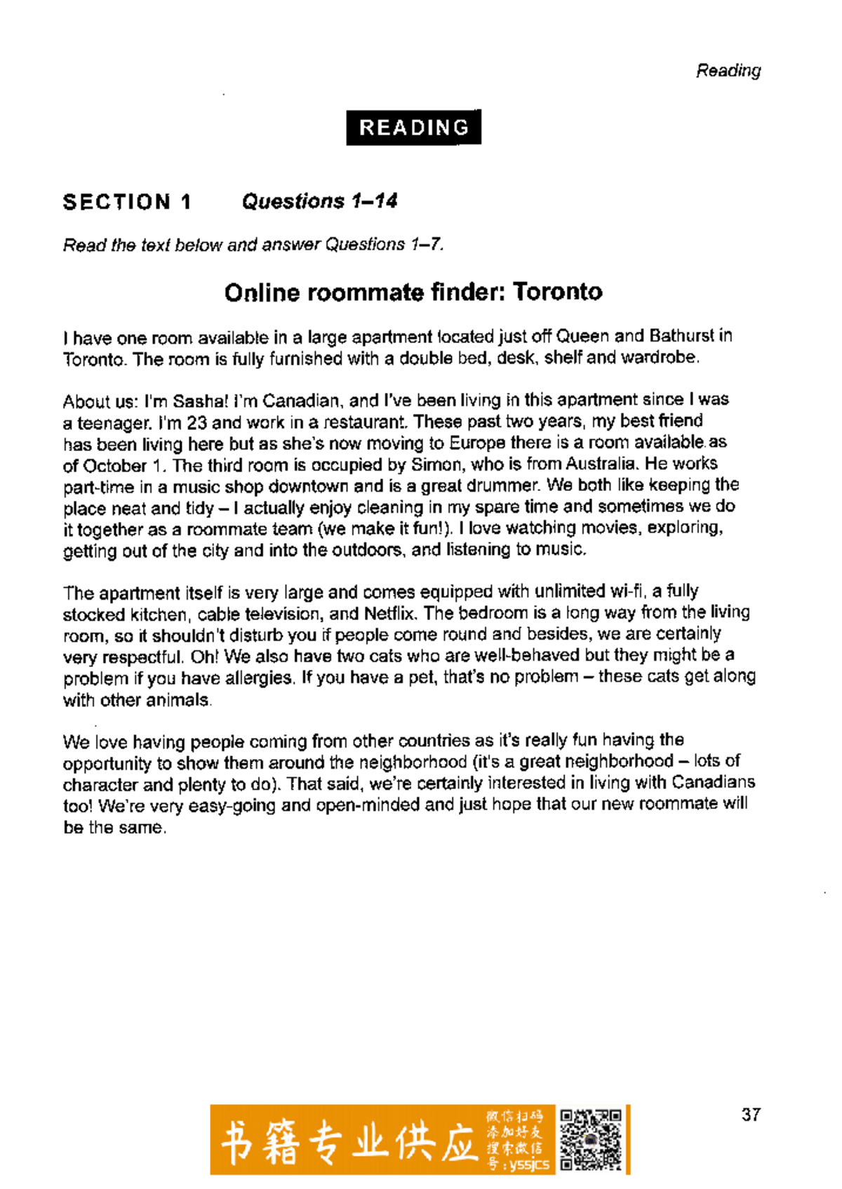 Cambridge IELTS 13 - Set 2 Practice Test Review (Set-49) - Studocu