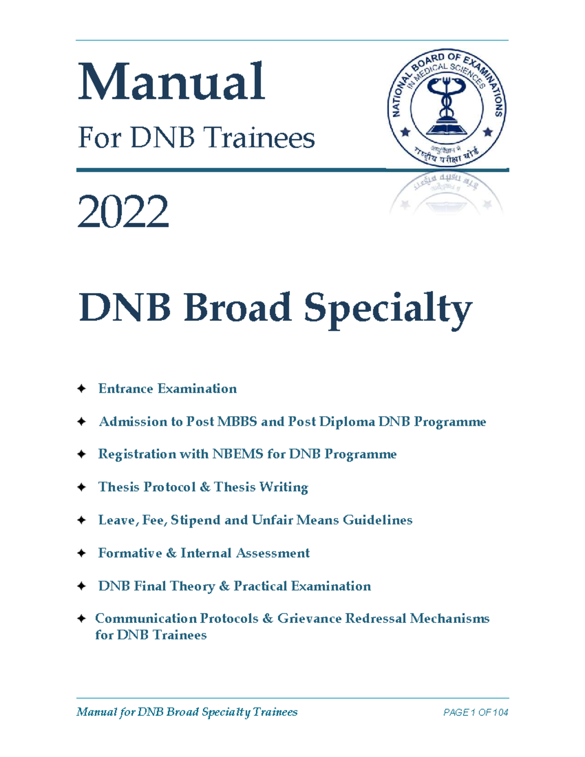 DNB Broad Specialty Trainees Manual 2022: Admission & Examination ...