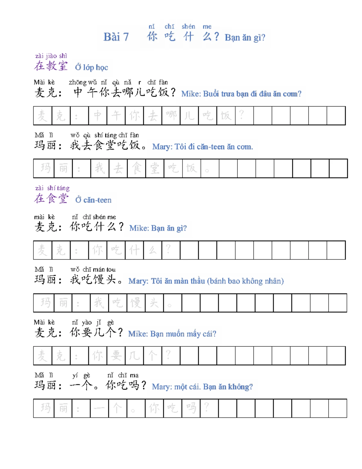 Grammar 2 Practice Exercises on Verb Tenses and Patterns - Studocu