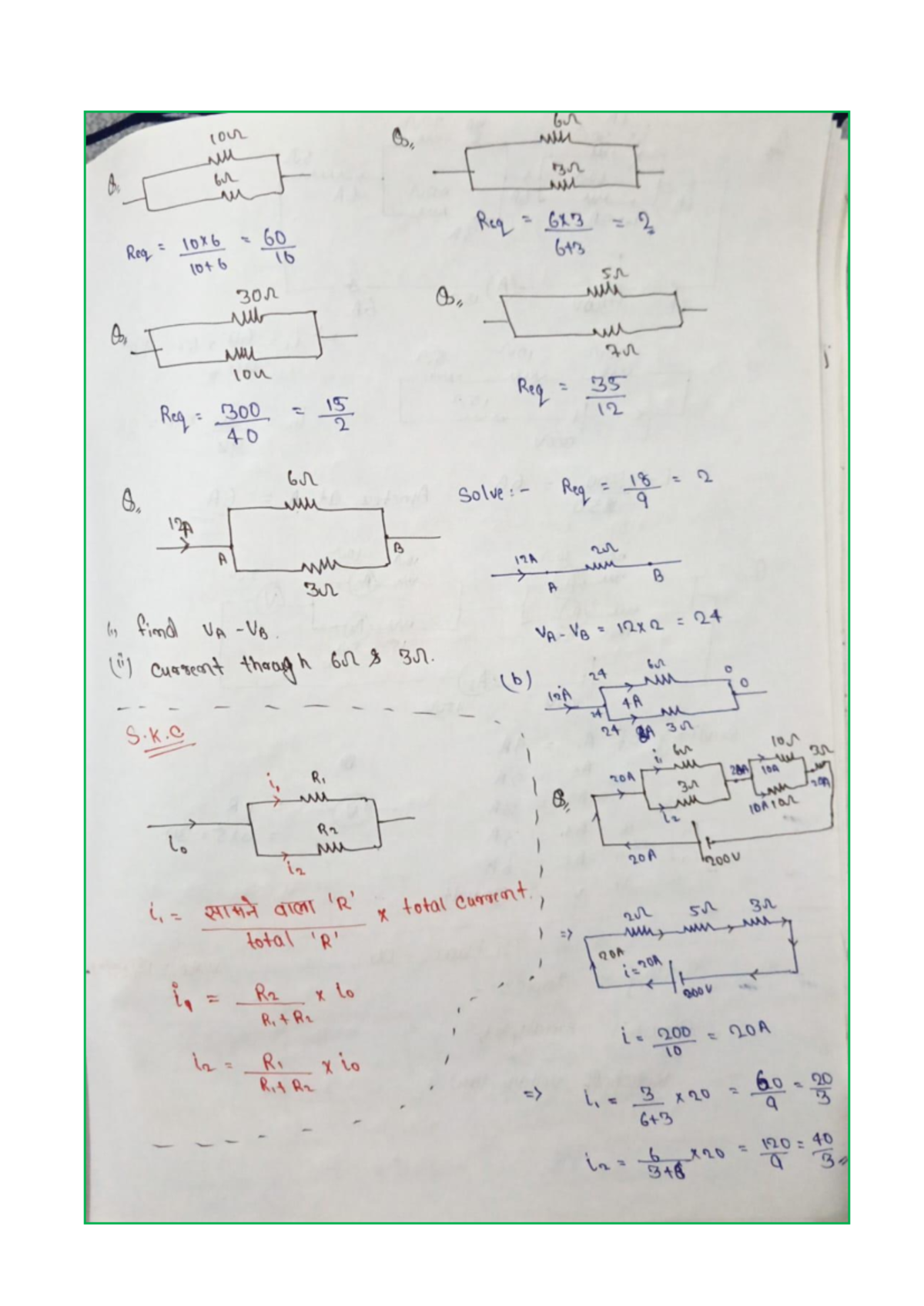 Electrical Engineering (EE 302) Lecture Notes on Circuit Analysis - Studocu