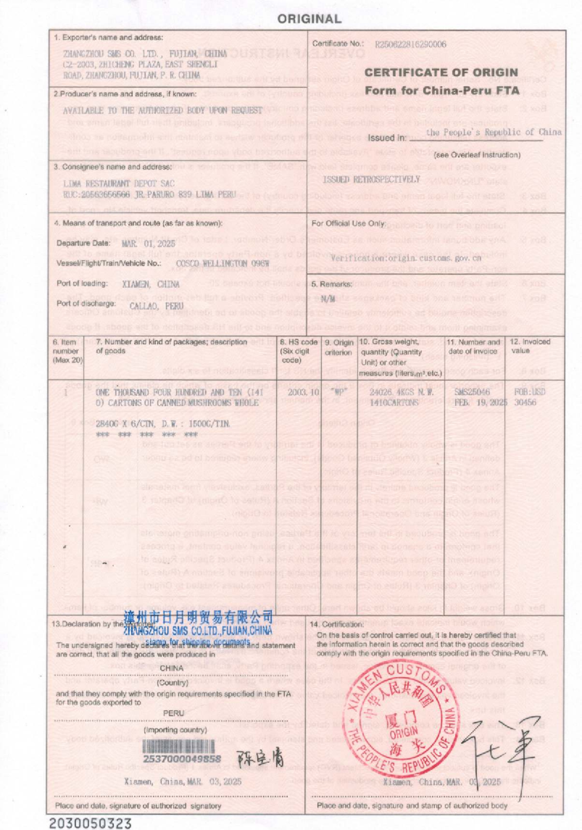 Certificado de Origen - ZHANGZHOU SMS CO. LTD. FTA Document - Studocu