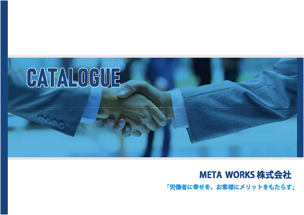 Meta Works Company - CATALOGUE META WORKS . CATALOGUE META WORKS . META ...