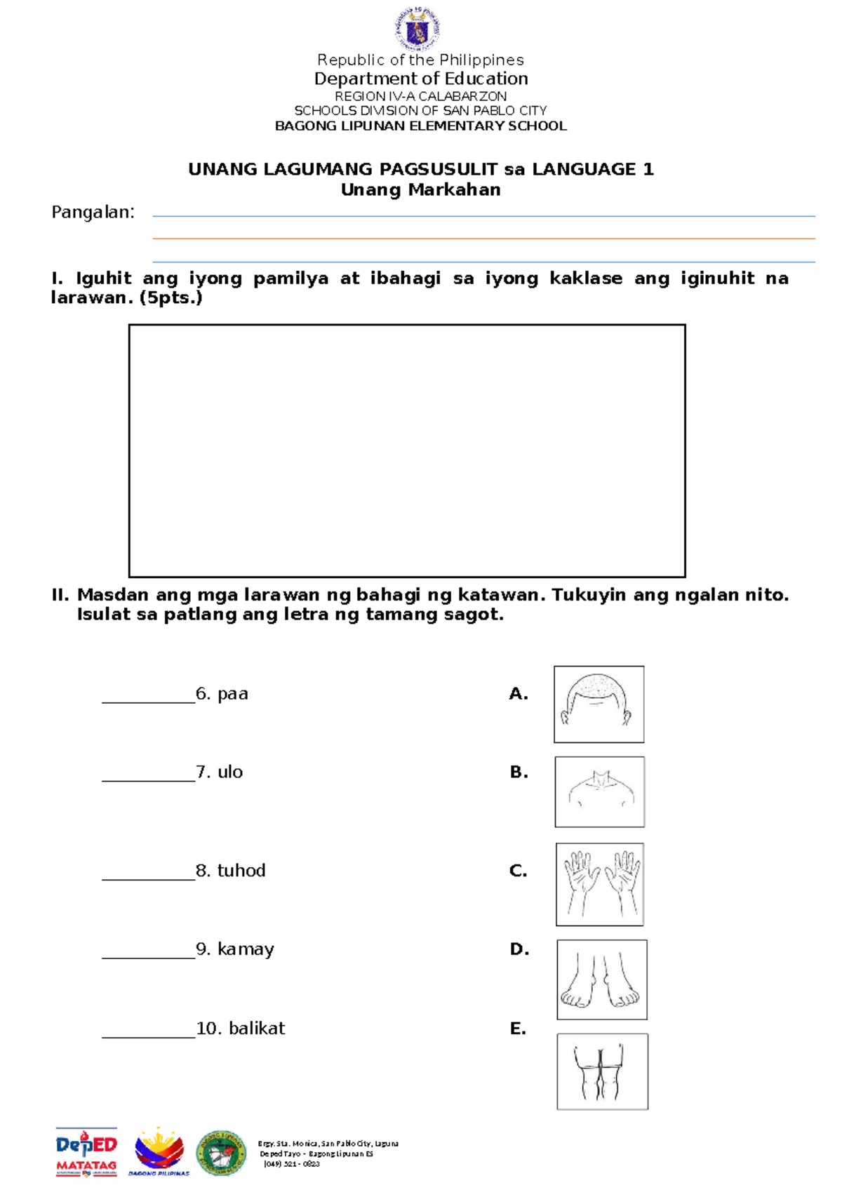 Q1 1ST - Summative Test in Language 1 - Studocu