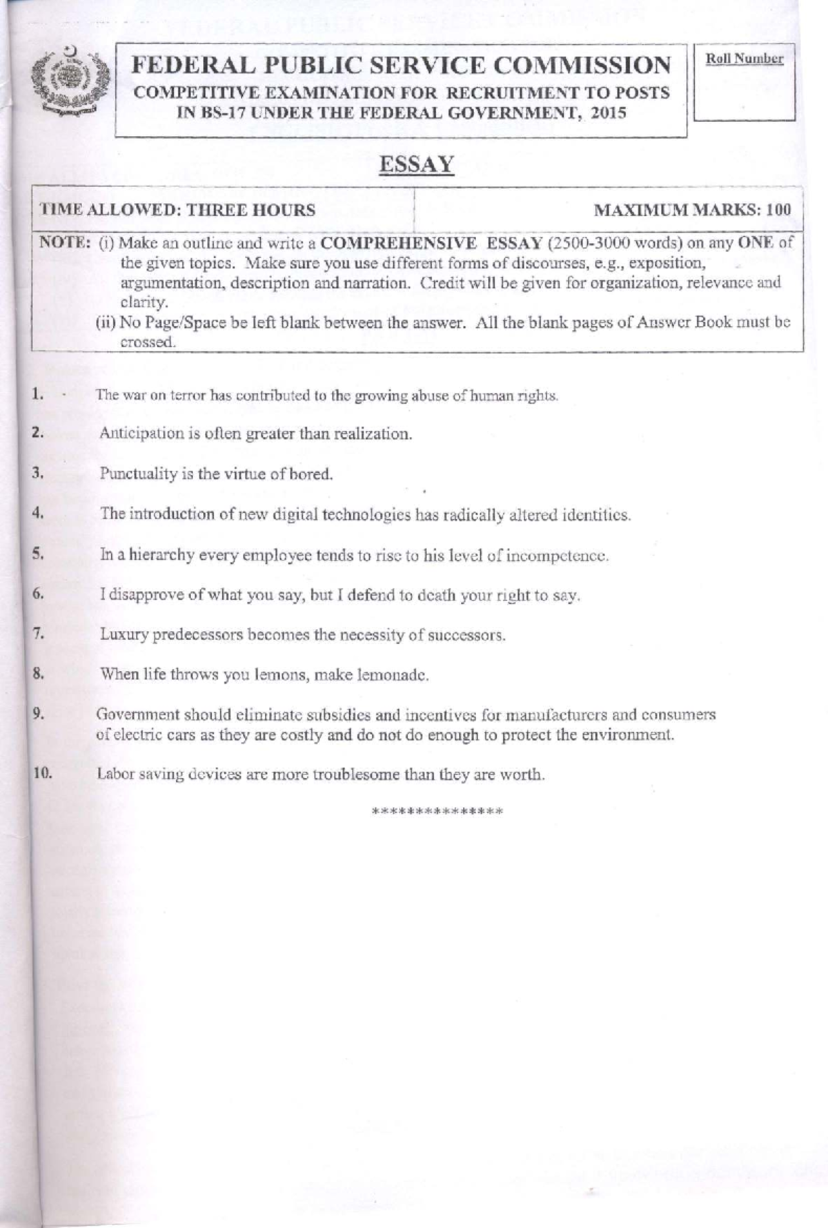 2015 Federal Competitive Exam Essay Topics and Guidelines - Studocu