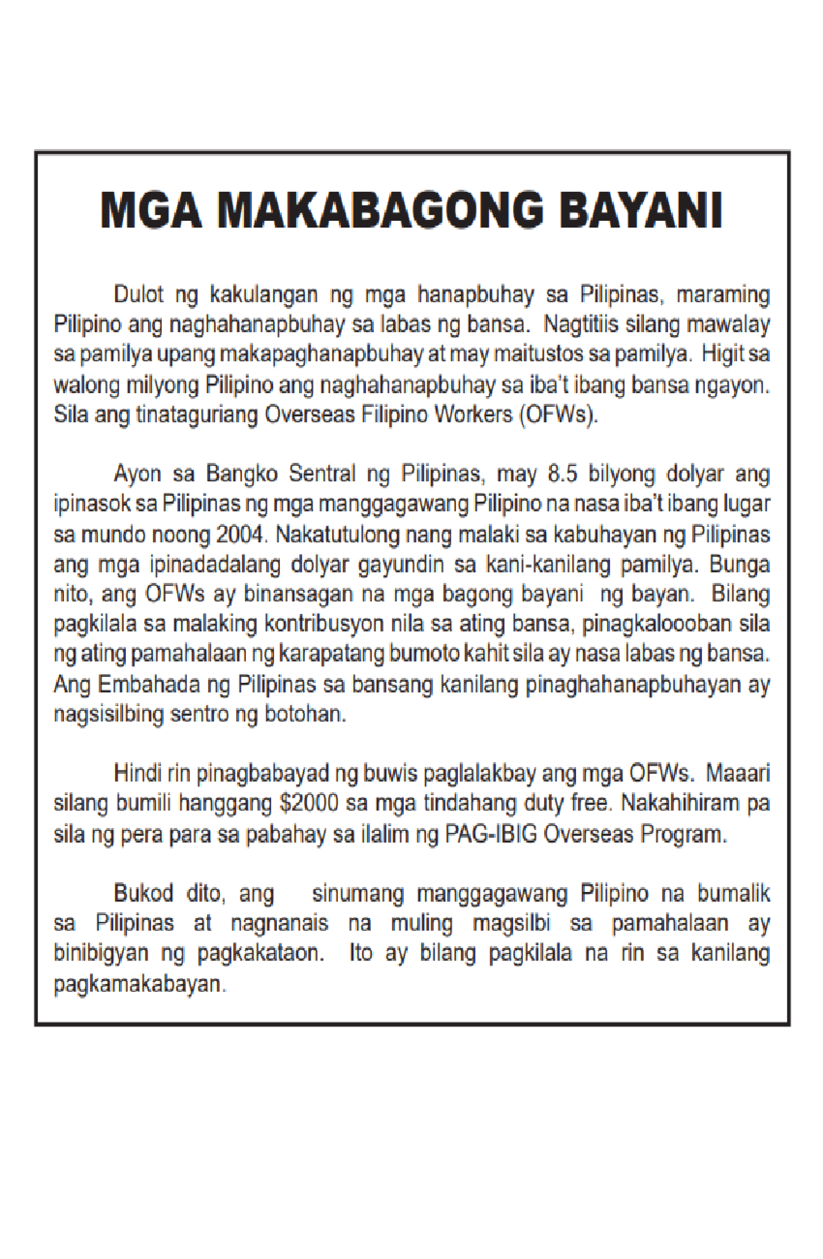 PHIL IRI Grade 6 Filipino Assessment Guide - Studocu