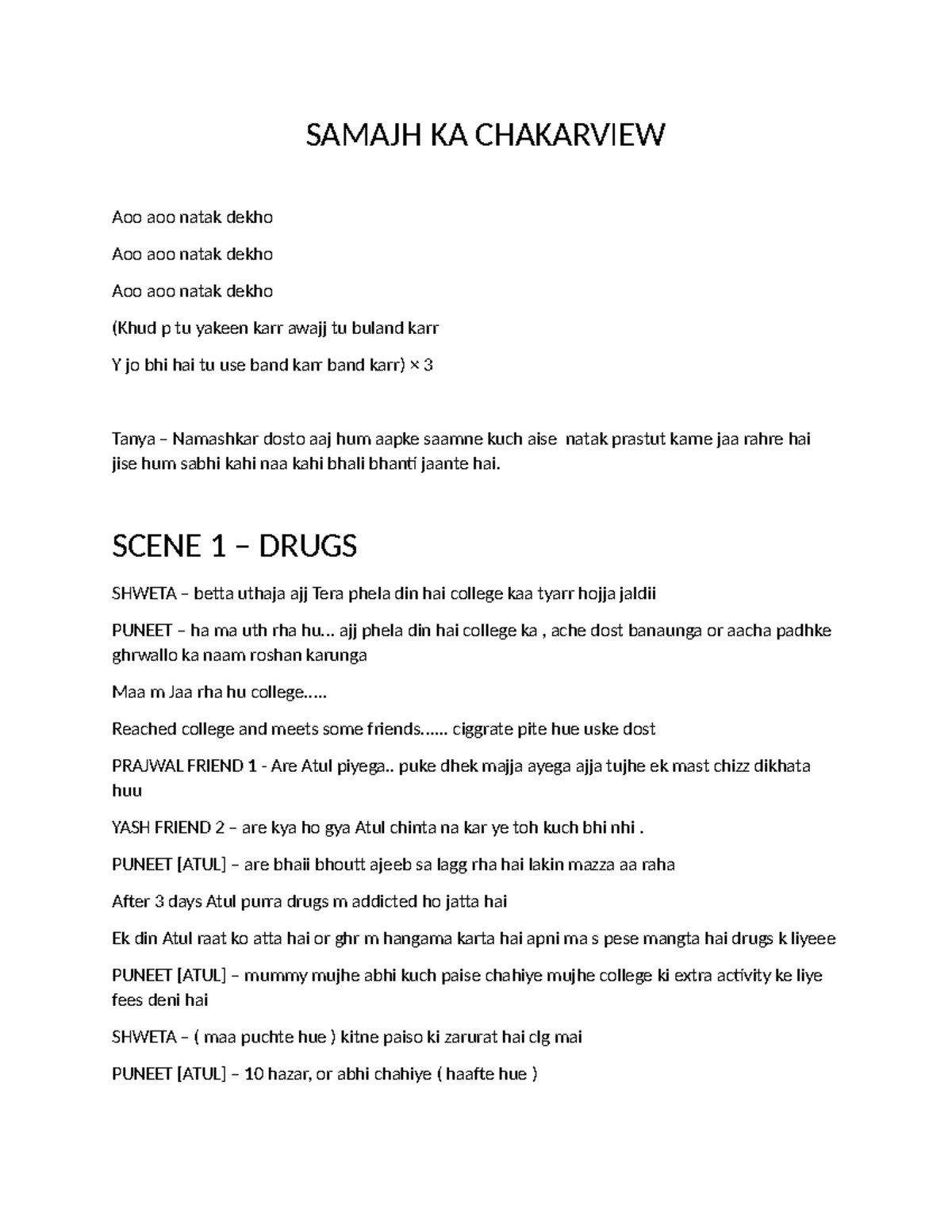 Samajh ka chakarview (2) Complete AND Final Script (Auto Recovered ...