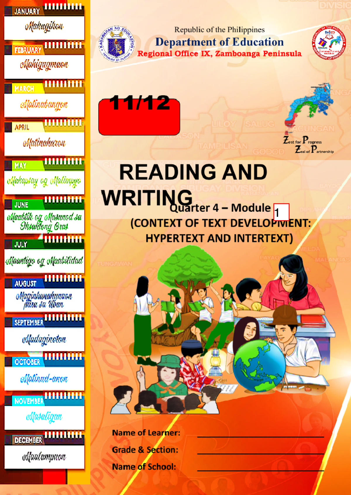 English 11 12-Q4-MOD-1: Understanding Hypertext and Intertext - Studocu