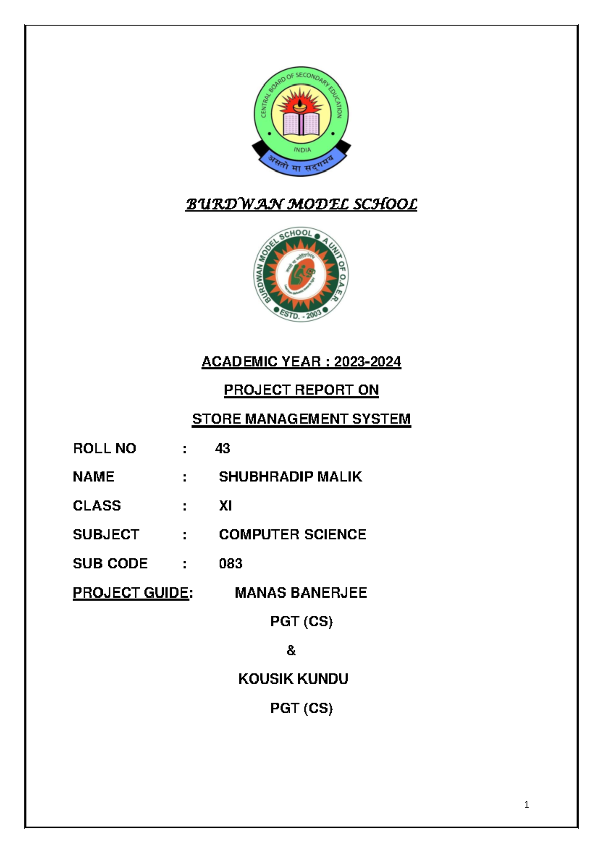 Class XI Project Report on Store Management System (CS 083) - Studocu