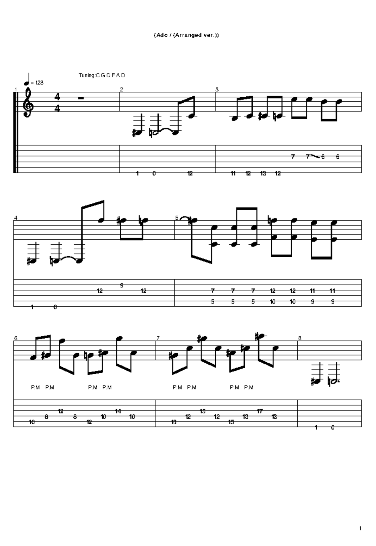 Ado 踊(諒 Arranged ver - random - (Ado / (Arranged ver.)) ####### 5 ...