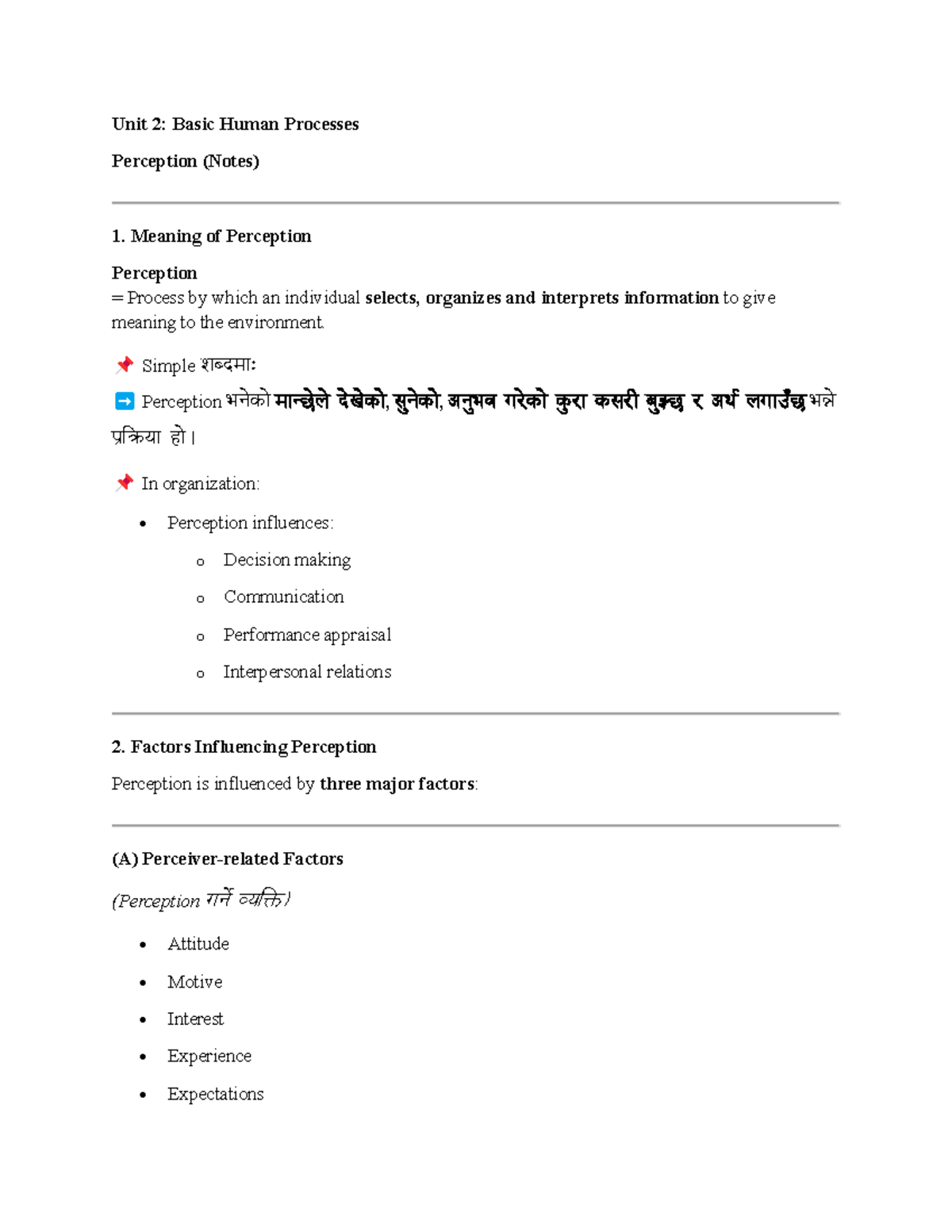 Unit 2: OB - Perception and Personality in Organizations (Notes) - Studocu