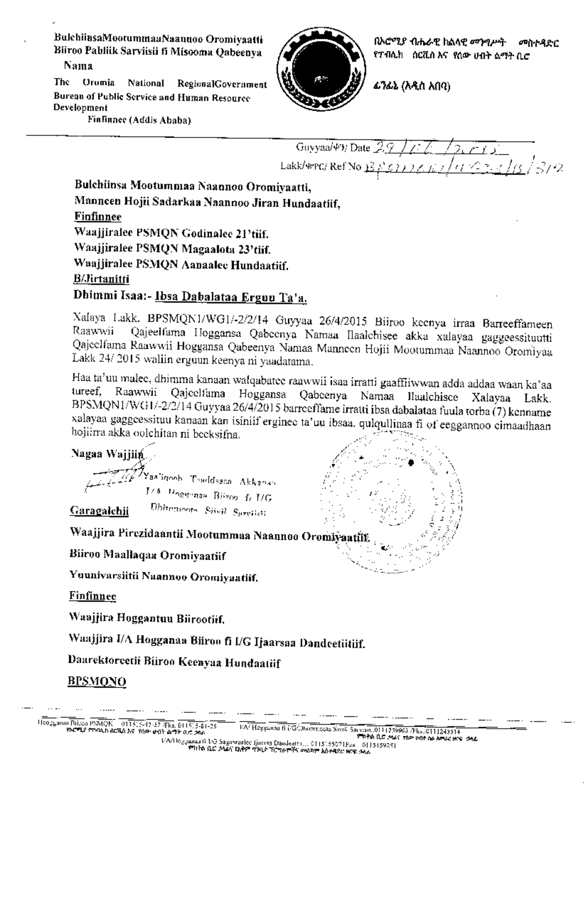 Yashirin masturbatsiya fotosuratlari