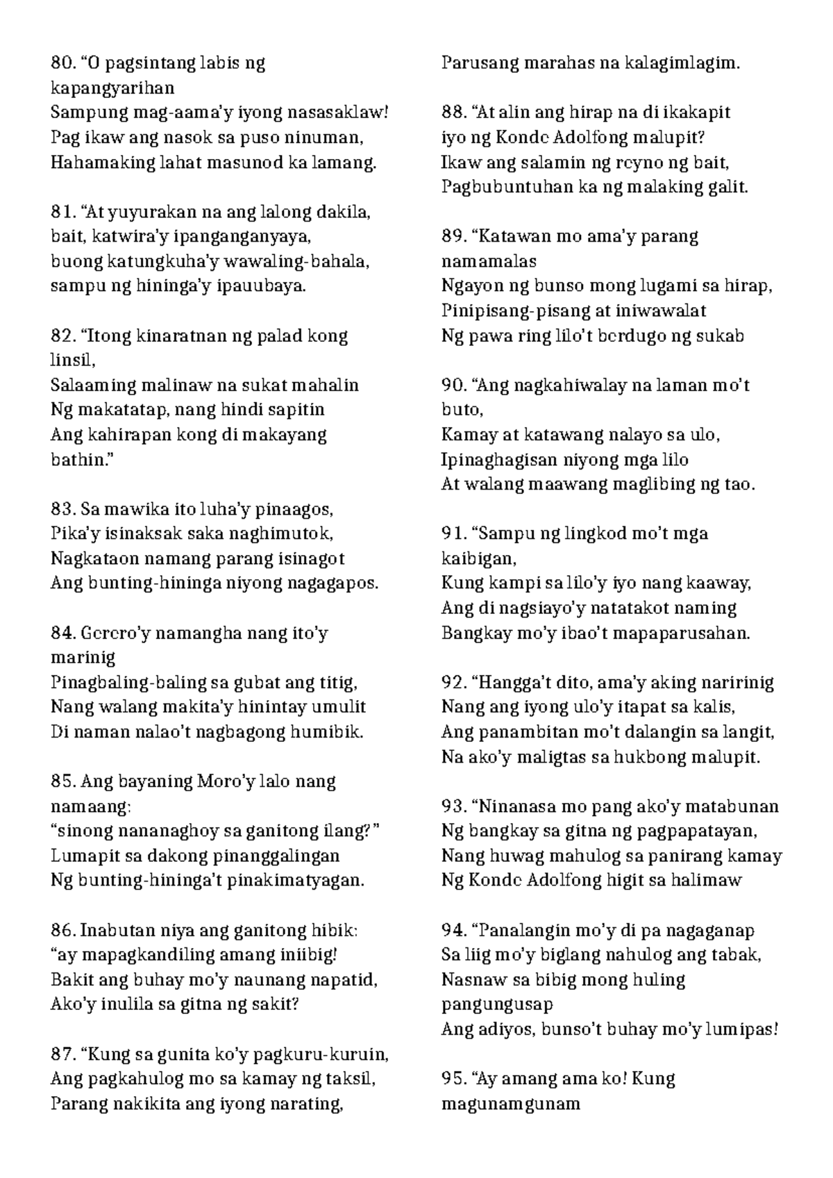 Pagsusuri sa 