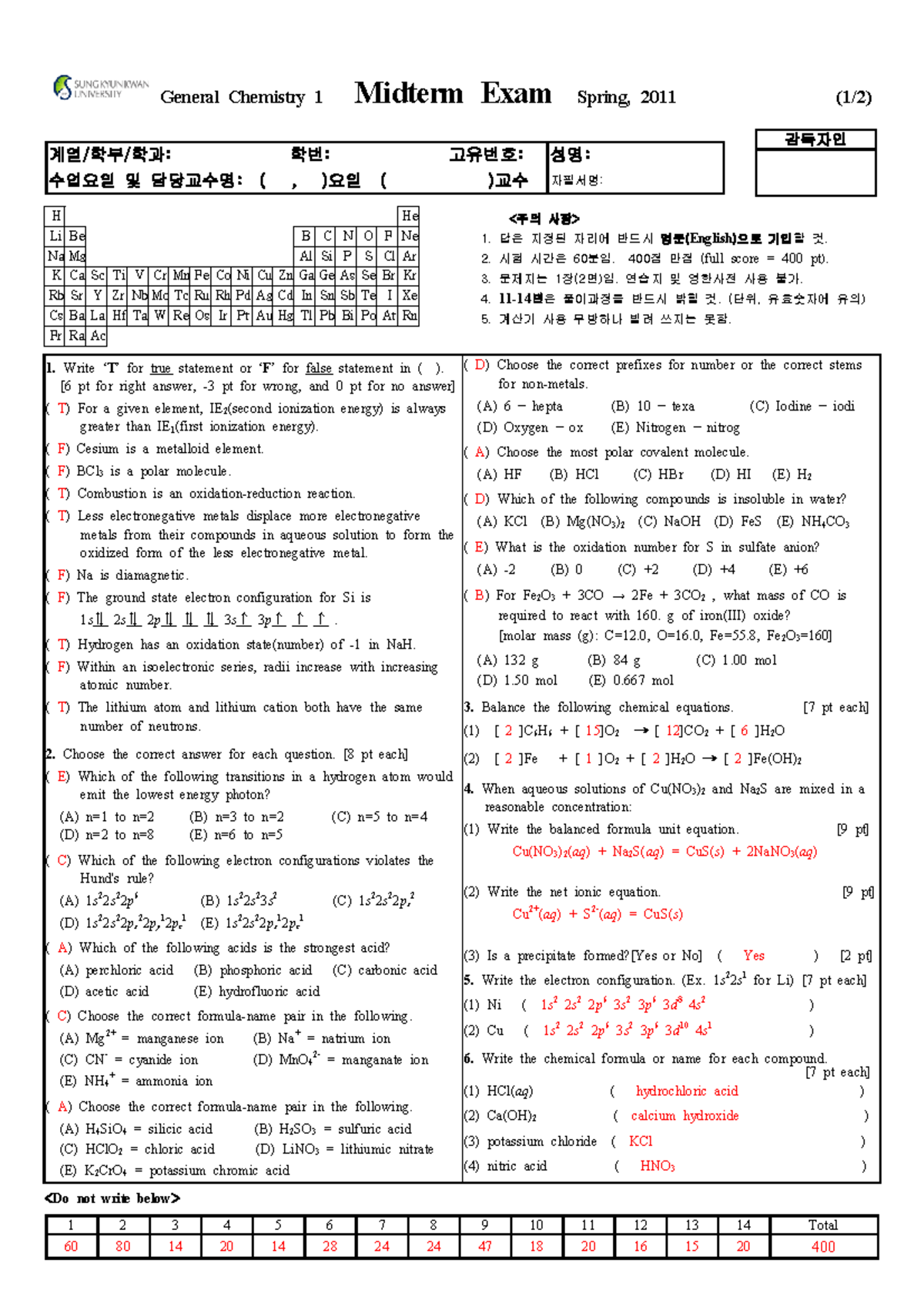 Midterm Exam General Chemistry 1 - Spring 2011 - Studocu